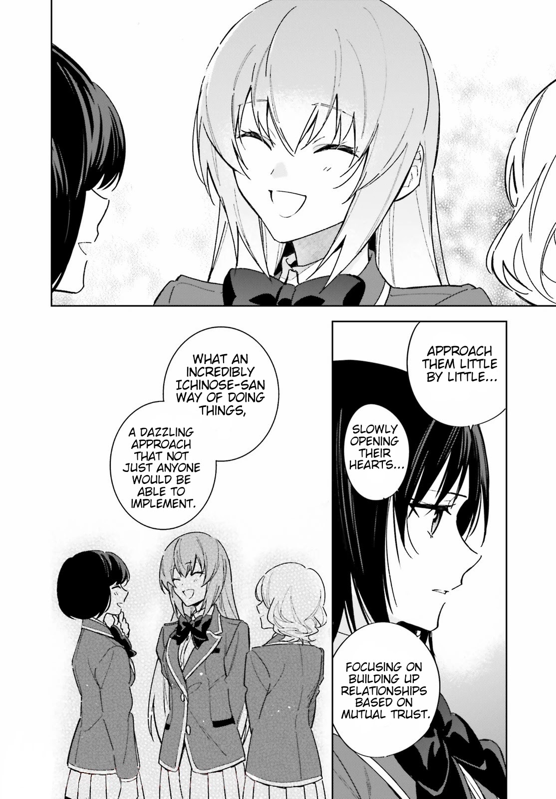 Youkoso Jitsuryoku Shijou Shugi no Kyoushitsu e: 2-nensei-hen Chapter 2 page 4 - Chapter 2: Room 2