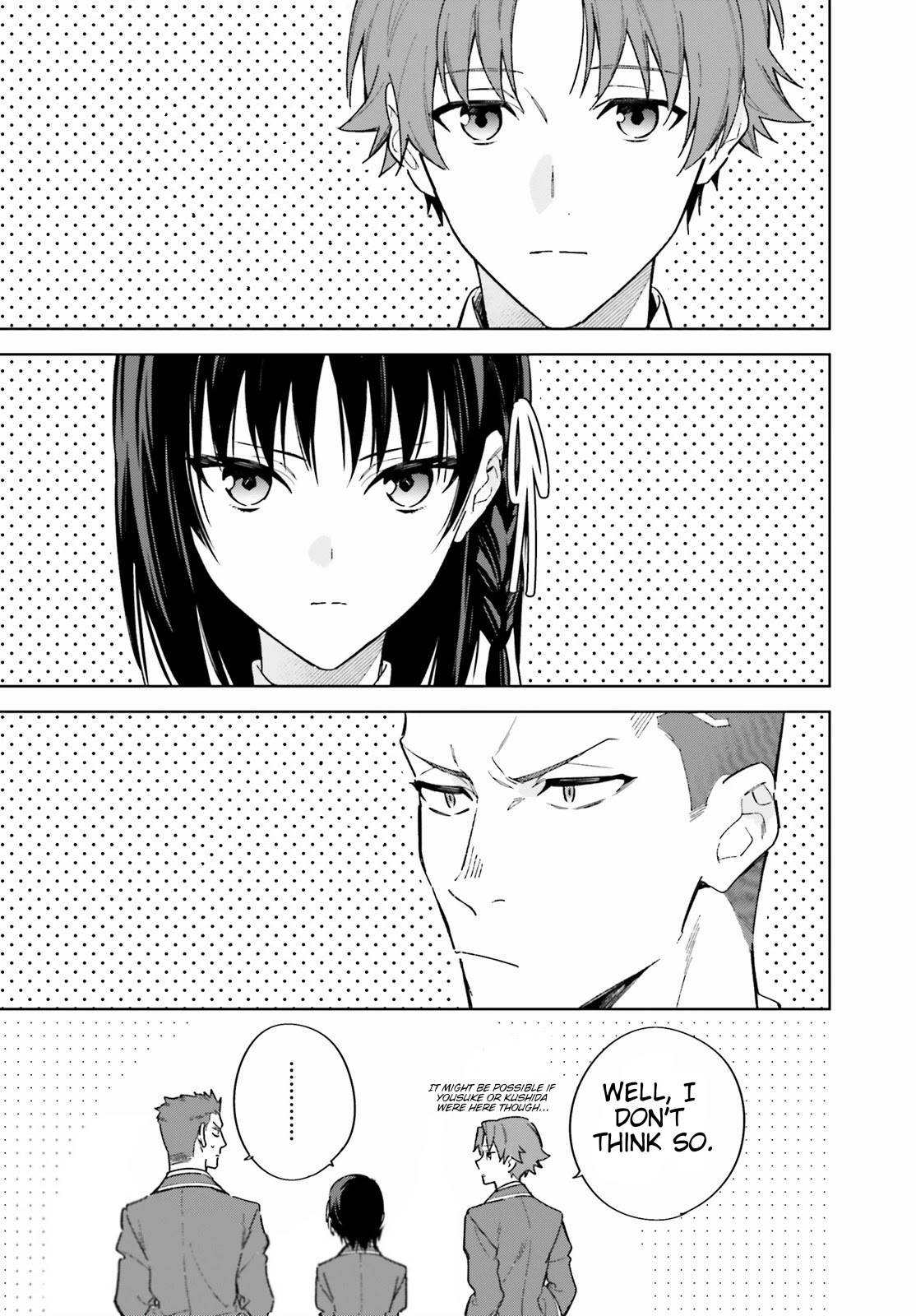 Youkoso Jitsuryoku Shijou Shugi no Kyoushitsu e: 2-nensei-hen Chapter 2 page 7 - Chapter 2: Room 2