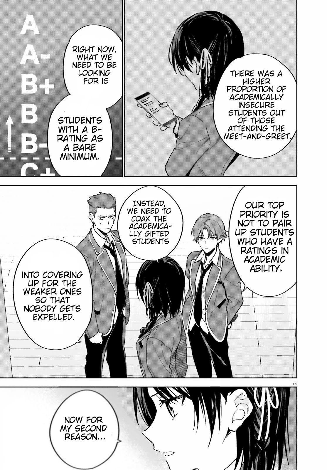 Youkoso Jitsuryoku Shijou Shugi no Kyoushitsu e: 2-nensei-hen Chapter 2 page 9 - Chapter 2: Room 2