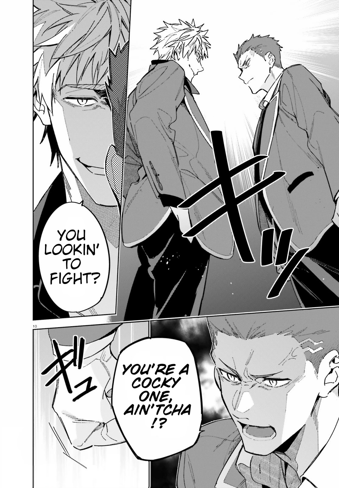 Youkoso Jitsuryoku Shijou Shugi no Kyoushitsu e: 2-nensei-hen Chapter 3 page 10 - Chapter 3: Room 3
