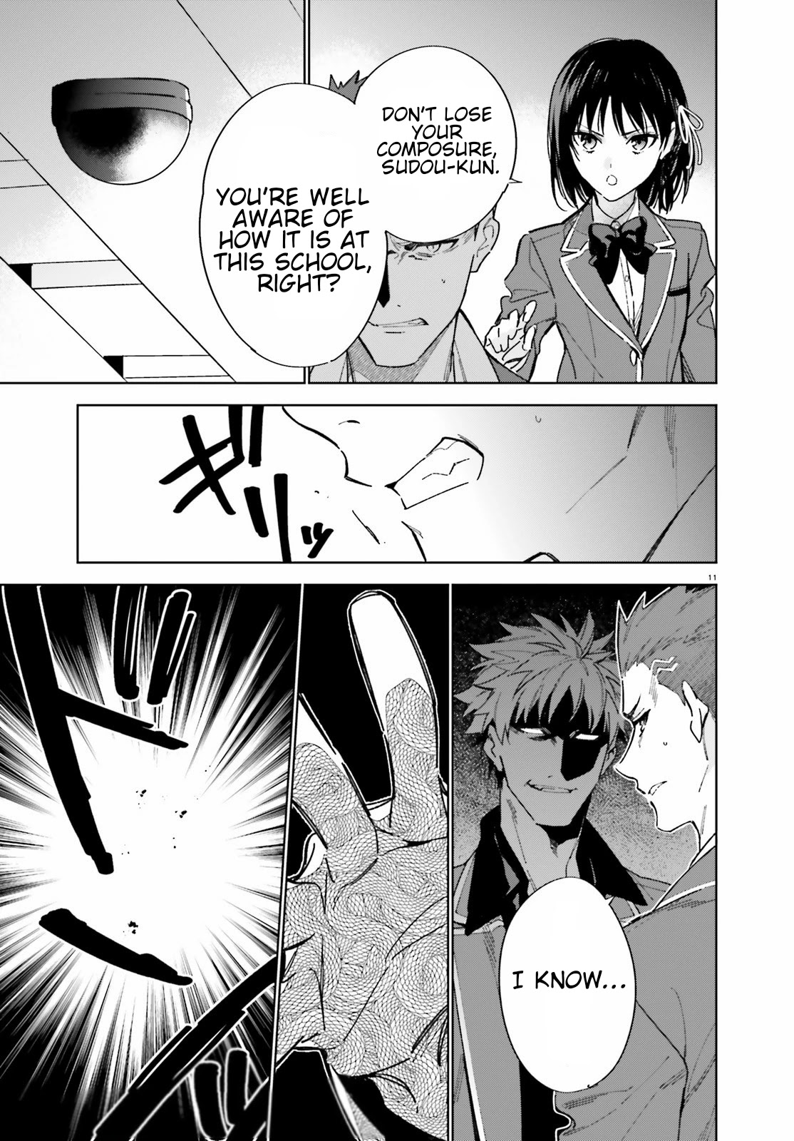 Youkoso Jitsuryoku Shijou Shugi no Kyoushitsu e: 2-nensei-hen Chapter 3 page 11 - Chapter 3: Room 3