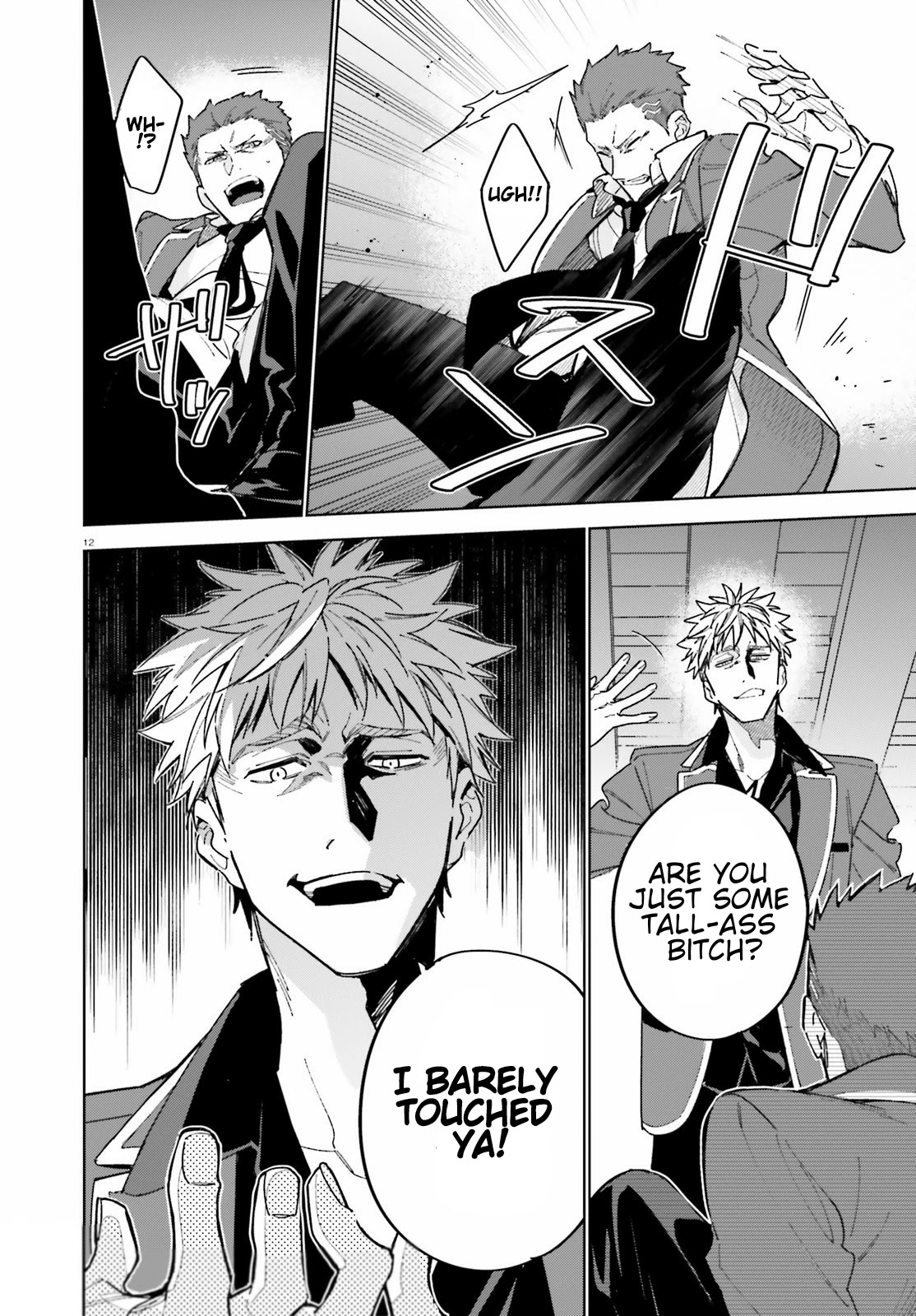 Youkoso Jitsuryoku Shijou Shugi no Kyoushitsu e: 2-nensei-hen Chapter 3 page 12 - Chapter 3: Room 3