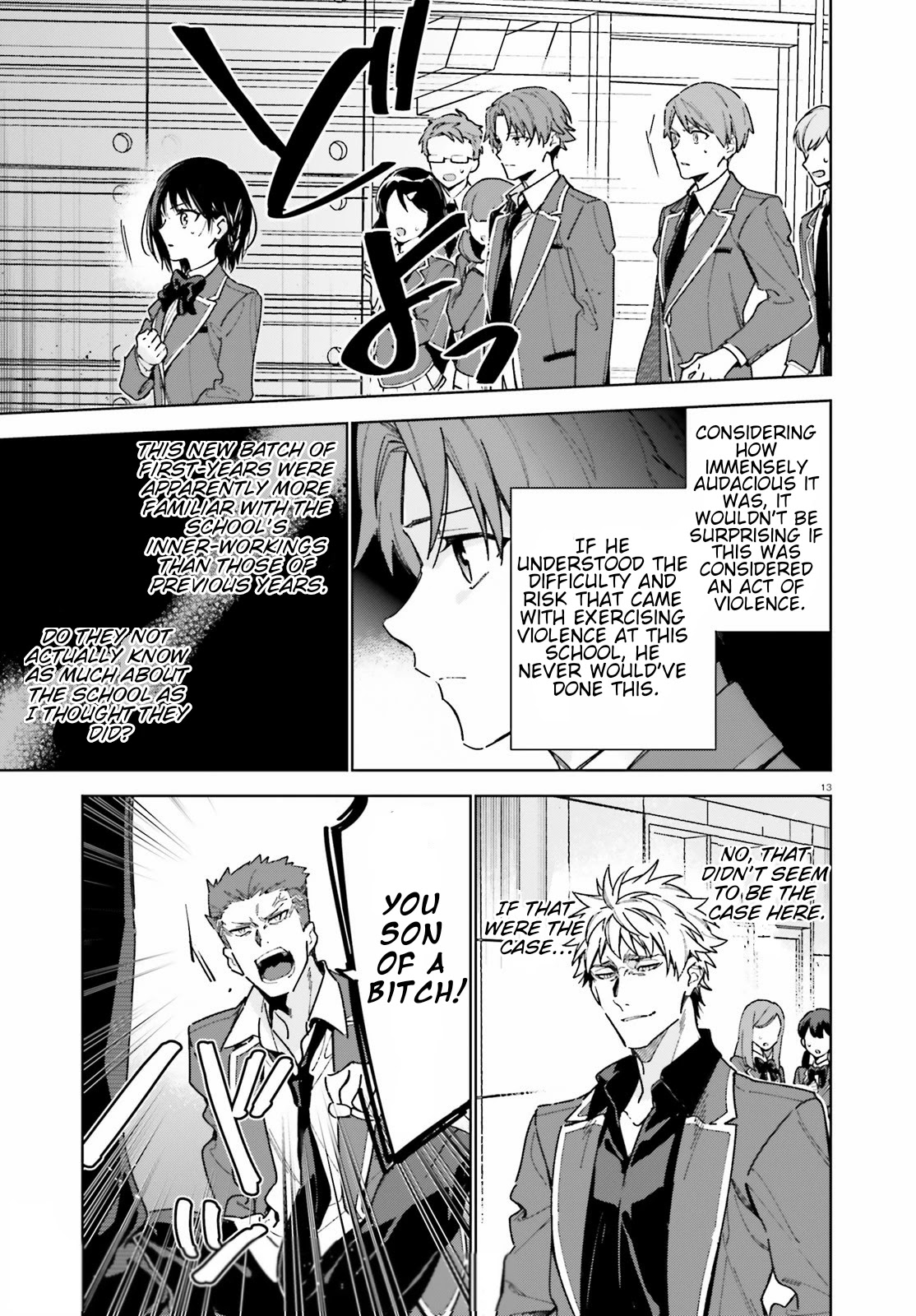 Youkoso Jitsuryoku Shijou Shugi no Kyoushitsu e: 2-nensei-hen Chapter 3 page 13 - Chapter 3: Room 3