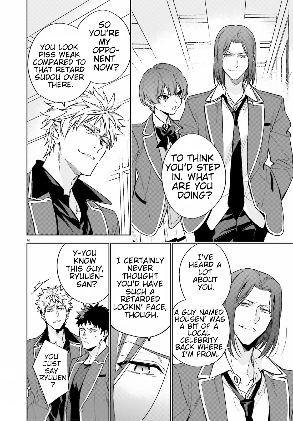 Youkoso Jitsuryoku Shijou Shugi no Kyoushitsu e: 2-nensei-hen Chapter 3 page 16 - Chapter 3: Room 3