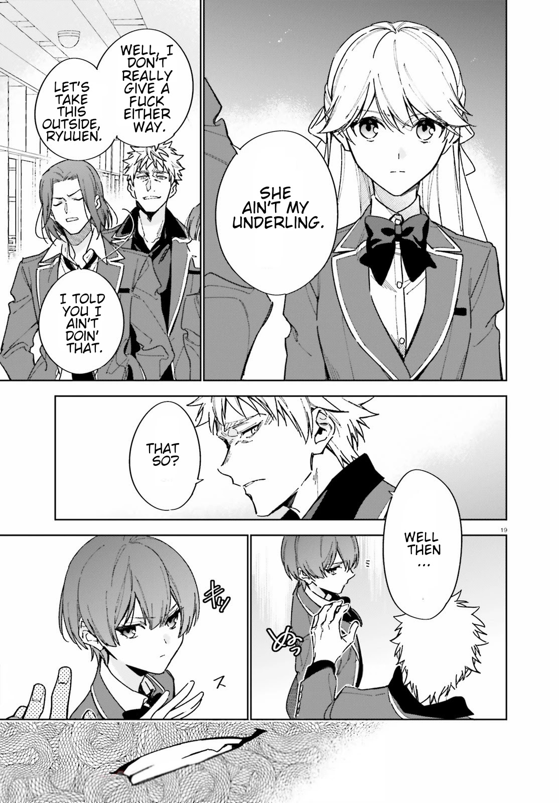 Youkoso Jitsuryoku Shijou Shugi no Kyoushitsu e: 2-nensei-hen Chapter 3 page 19 - Chapter 3: Room 3