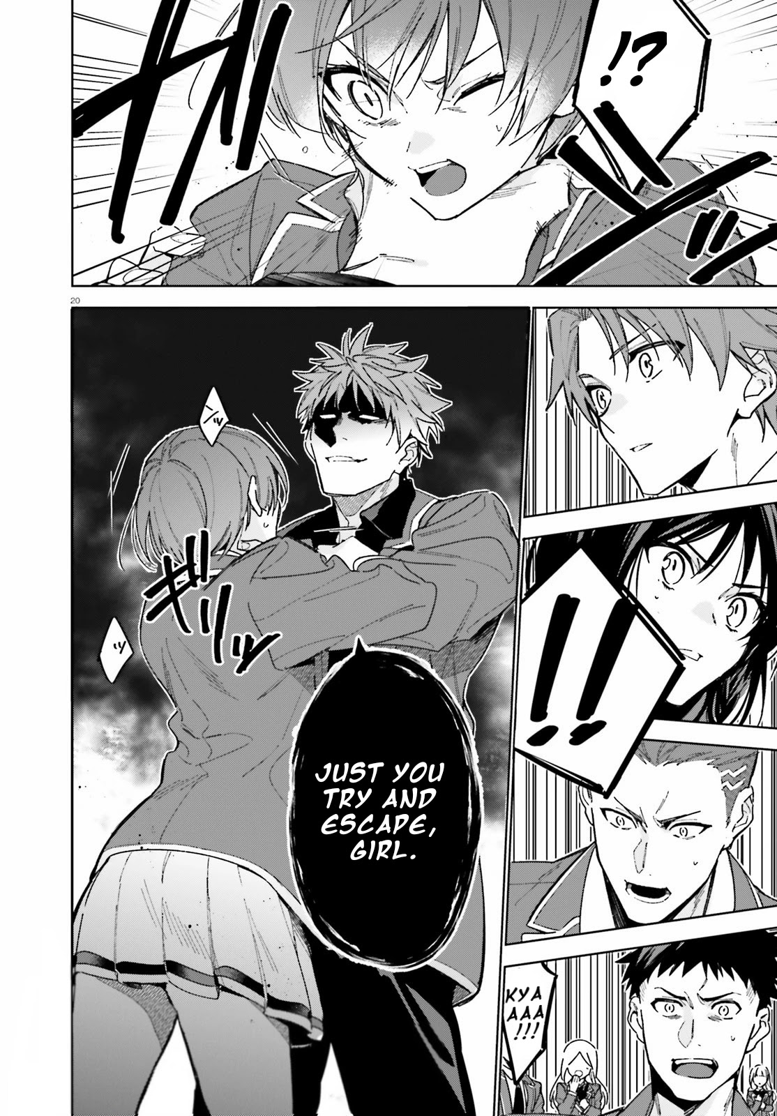 Youkoso Jitsuryoku Shijou Shugi no Kyoushitsu e: 2-nensei-hen Chapter 3 page 20 - Chapter 3: Room 3