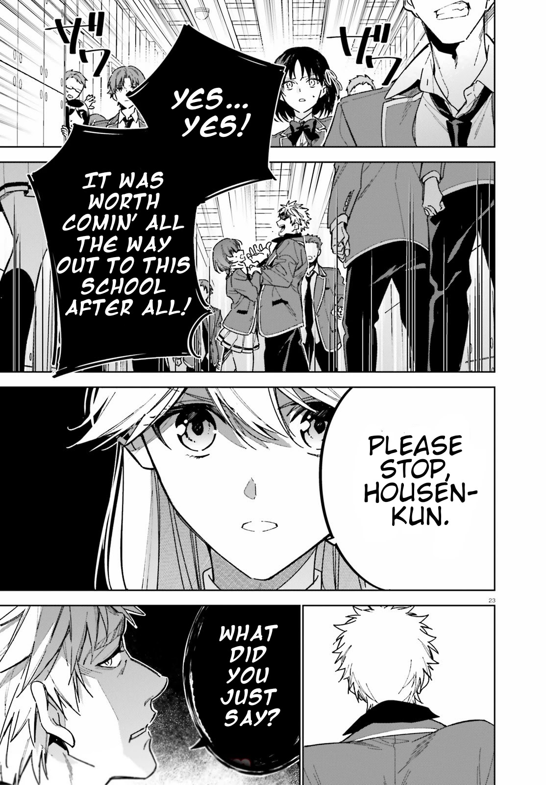 Youkoso Jitsuryoku Shijou Shugi no Kyoushitsu e: 2-nensei-hen Chapter 3 page 23 - Chapter 3: Room 3