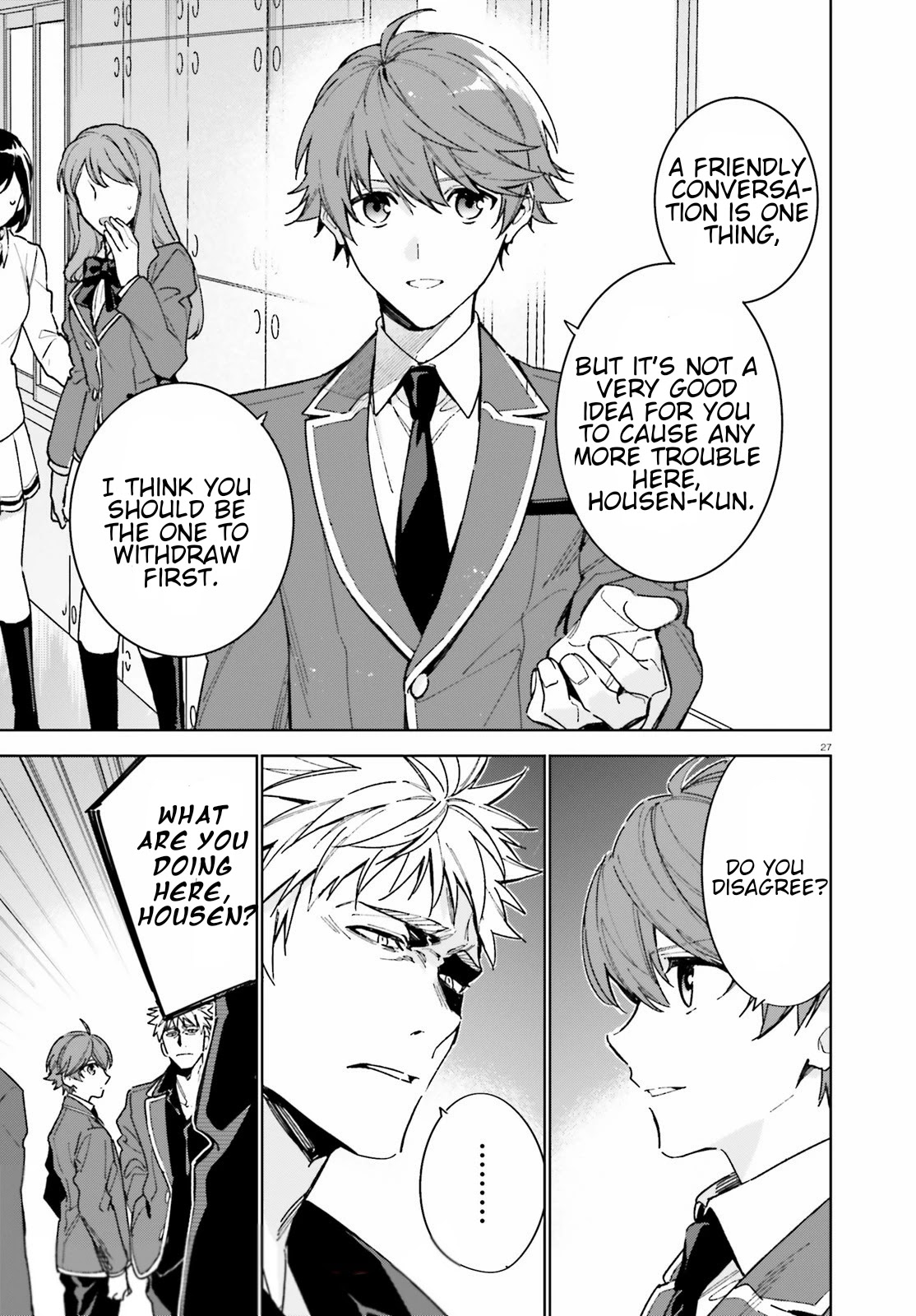 Youkoso Jitsuryoku Shijou Shugi no Kyoushitsu e: 2-nensei-hen Chapter 3 page 27 - Chapter 3: Room 3