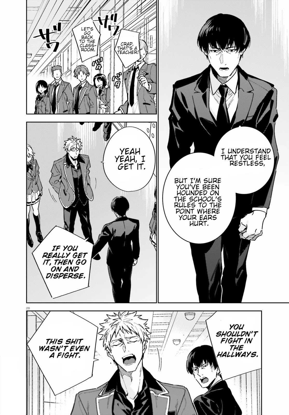 Youkoso Jitsuryoku Shijou Shugi no Kyoushitsu e: 2-nensei-hen Chapter 3 page 28 - Chapter 3: Room 3