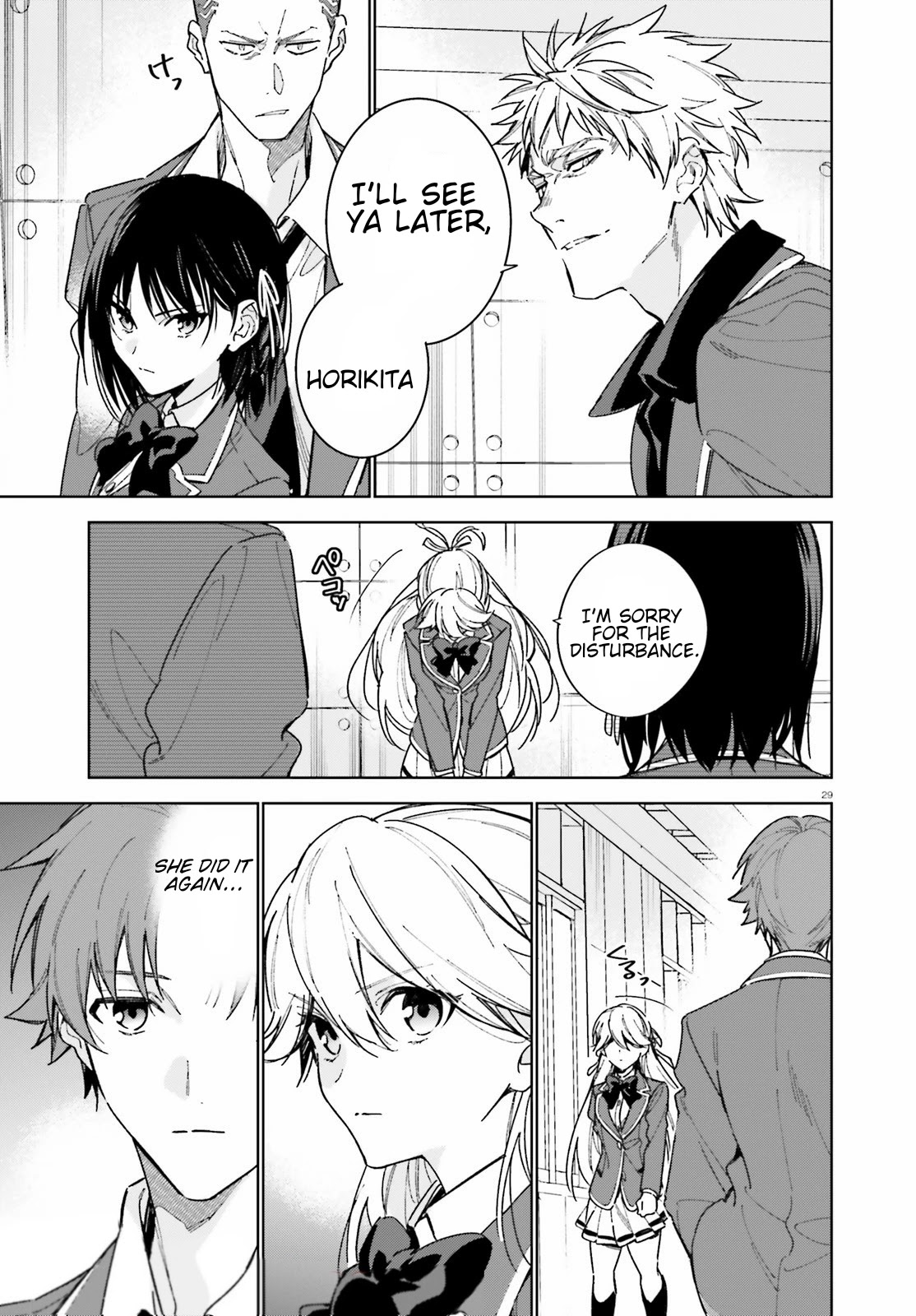 Youkoso Jitsuryoku Shijou Shugi no Kyoushitsu e: 2-nensei-hen Chapter 3 page 29 - Chapter 3: Room 3