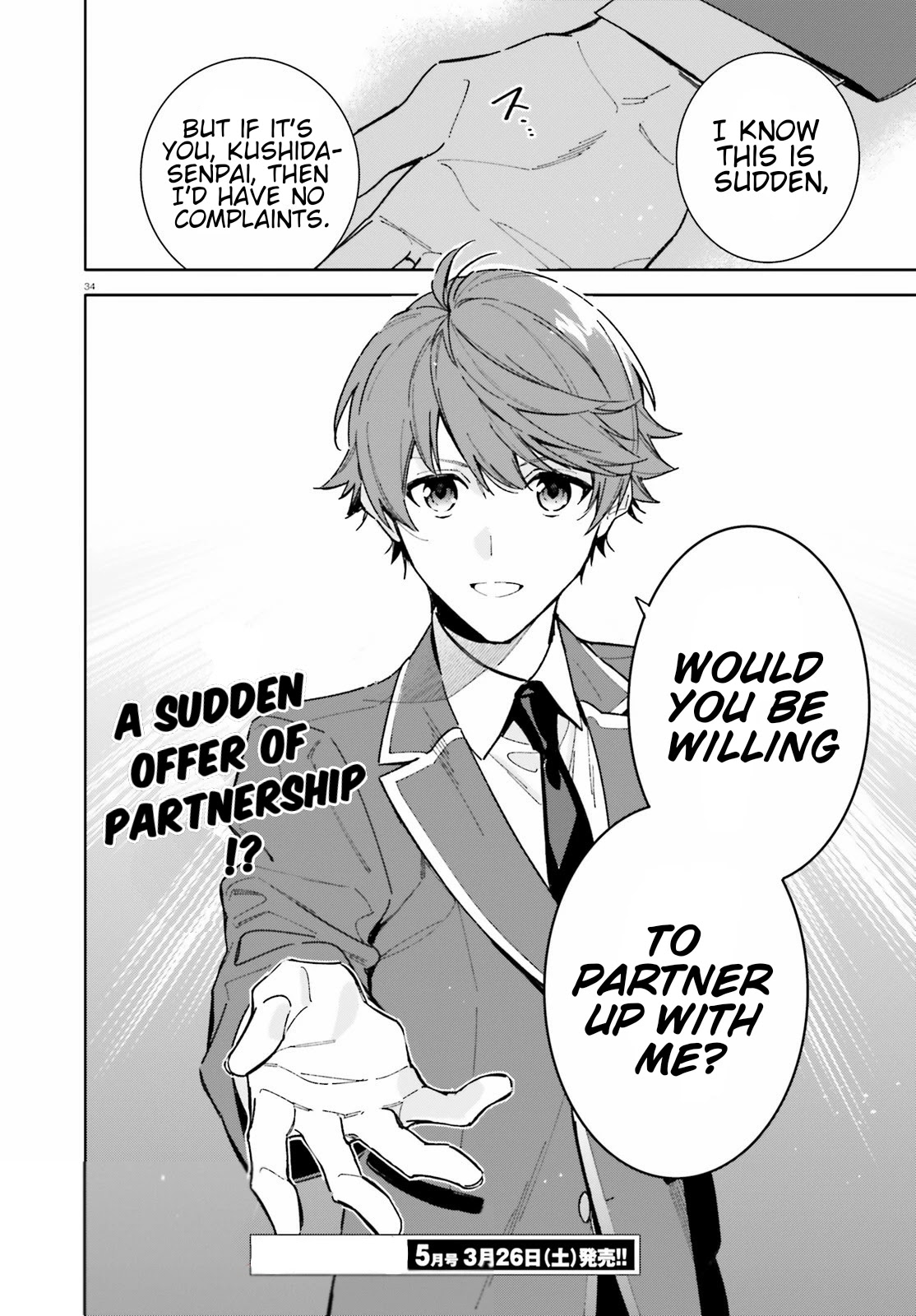 Youkoso Jitsuryoku Shijou Shugi no Kyoushitsu e: 2-nensei-hen Chapter 3 page 34 - Chapter 3: Room 3