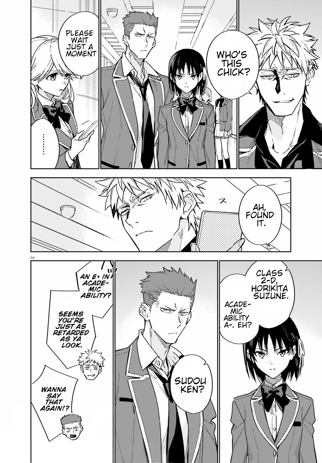 Youkoso Jitsuryoku Shijou Shugi no Kyoushitsu e: 2-nensei-hen Chapter 3 page 4 - Chapter 3: Room 3