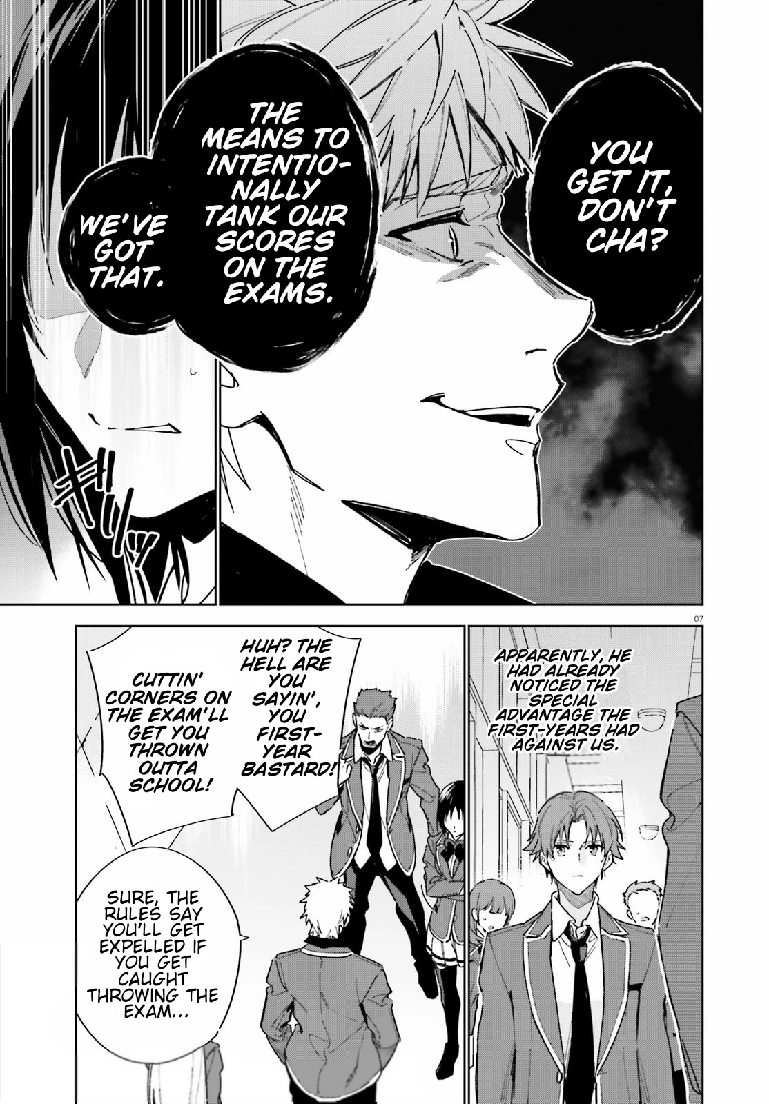 Youkoso Jitsuryoku Shijou Shugi no Kyoushitsu e: 2-nensei-hen Chapter 3 page 7 - Chapter 3: Room 3