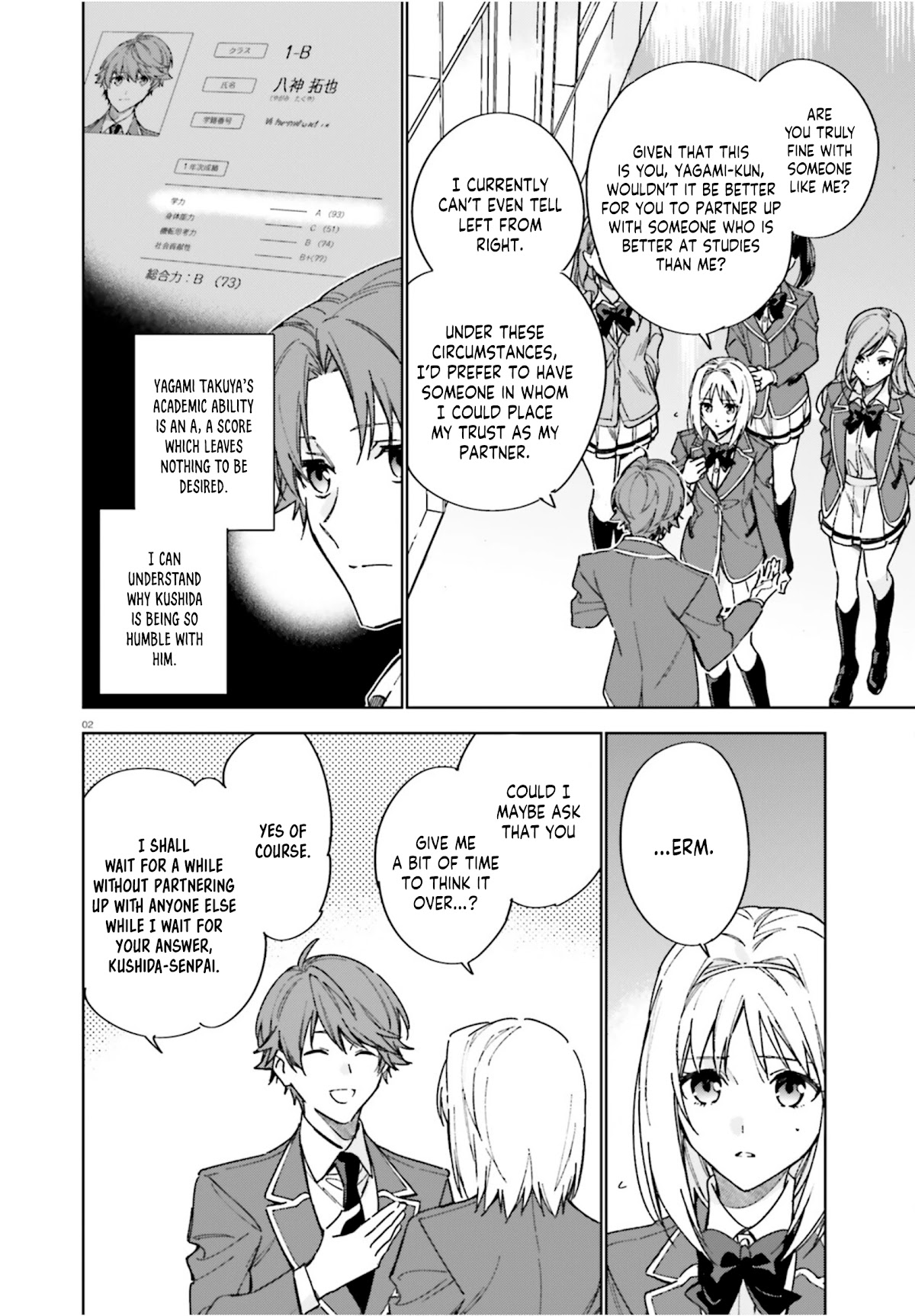 Youkoso Jitsuryoku Shijou Shugi no Kyoushitsu e: 2-nensei-hen Chapter 4 page 3 - Chapter 4: Room 4