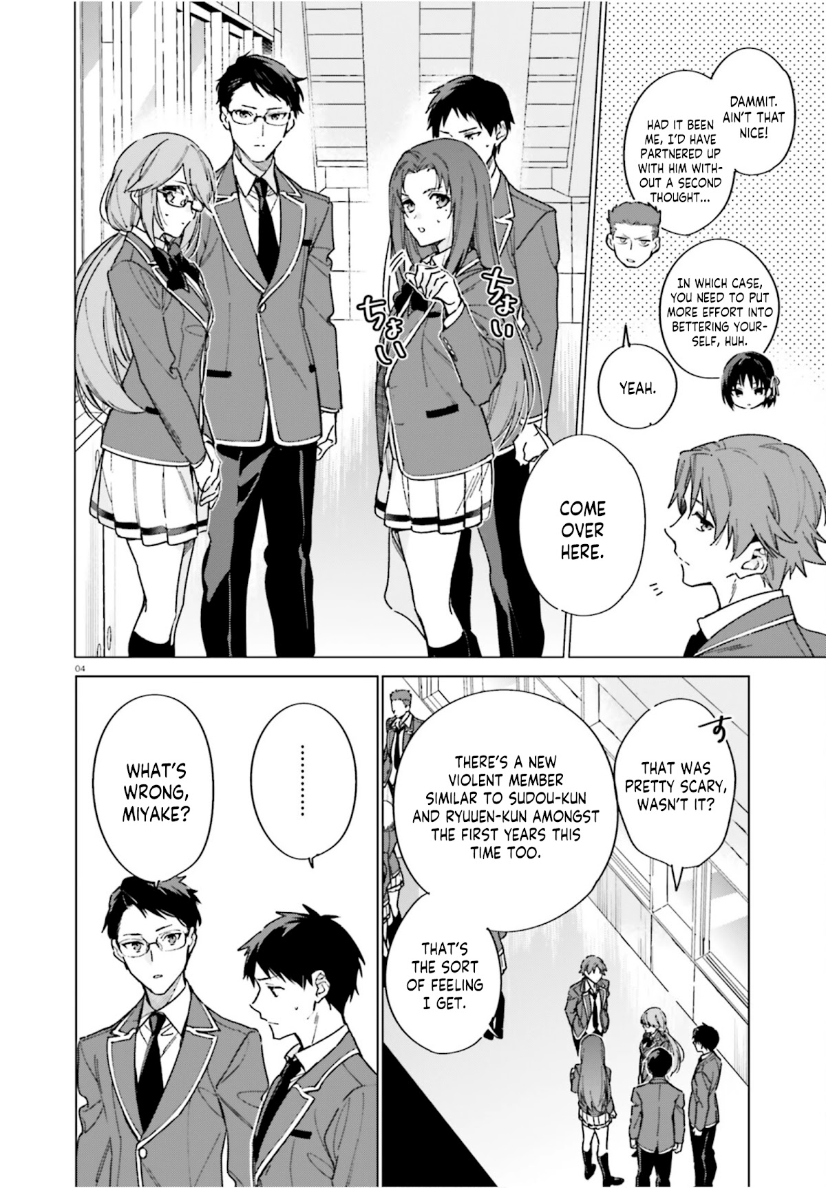 Youkoso Jitsuryoku Shijou Shugi no Kyoushitsu e: 2-nensei-hen Chapter 4 page 5 - Chapter 4: Room 4