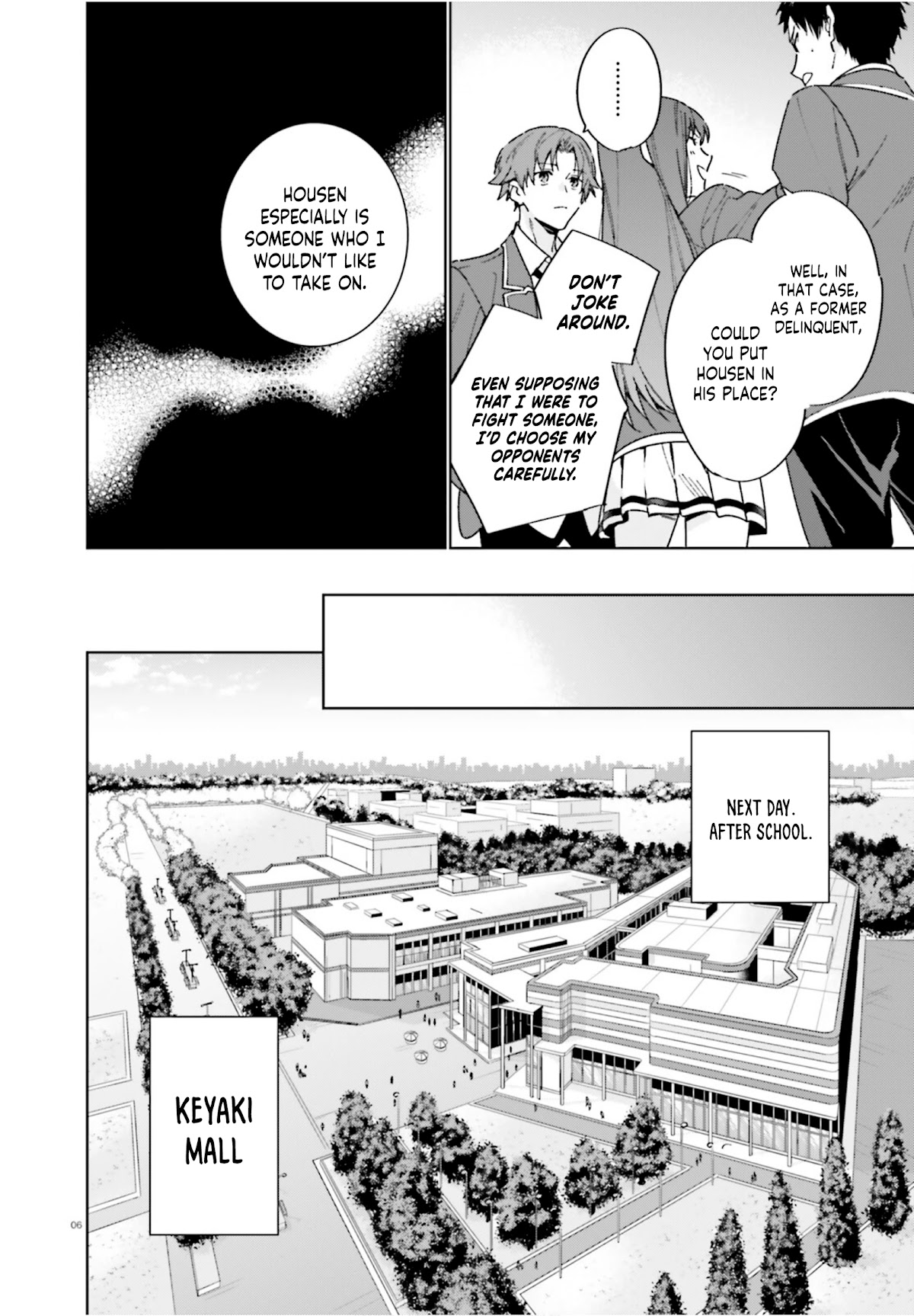 Youkoso Jitsuryoku Shijou Shugi no Kyoushitsu e: 2-nensei-hen Chapter 4 page 7 - Chapter 4: Room 4