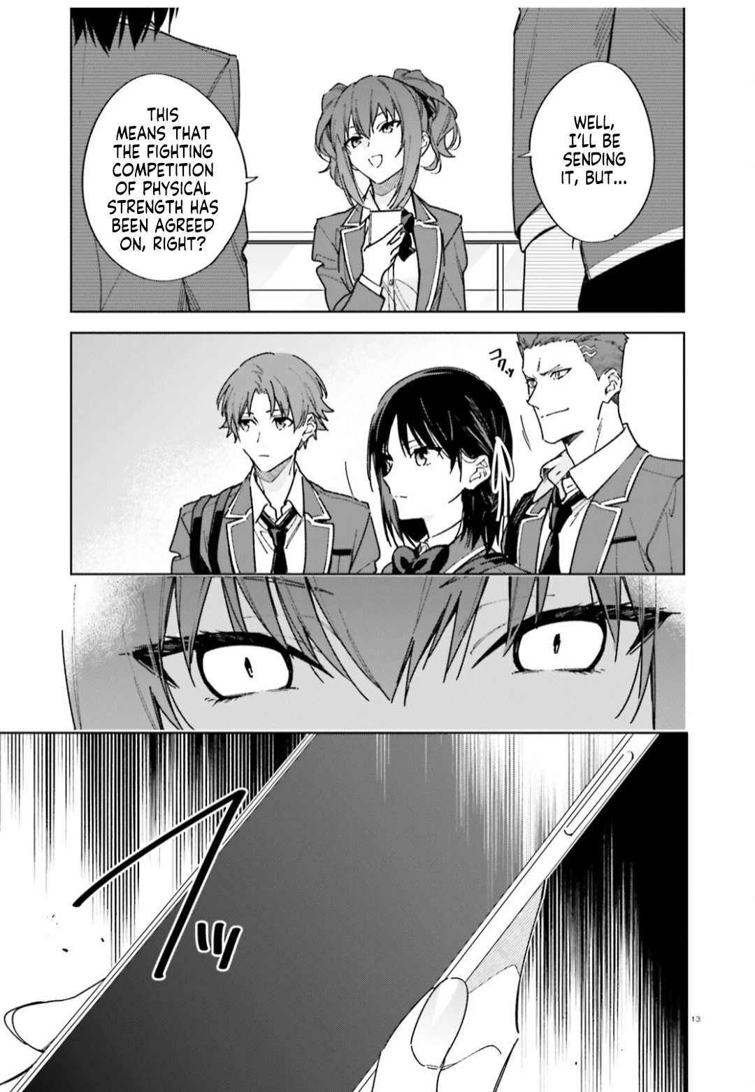 Youkoso Jitsuryoku Shijou Shugi no Kyoushitsu e: 2-nensei-hen Chapter 5 page 14 - Chapter 5: Room 5