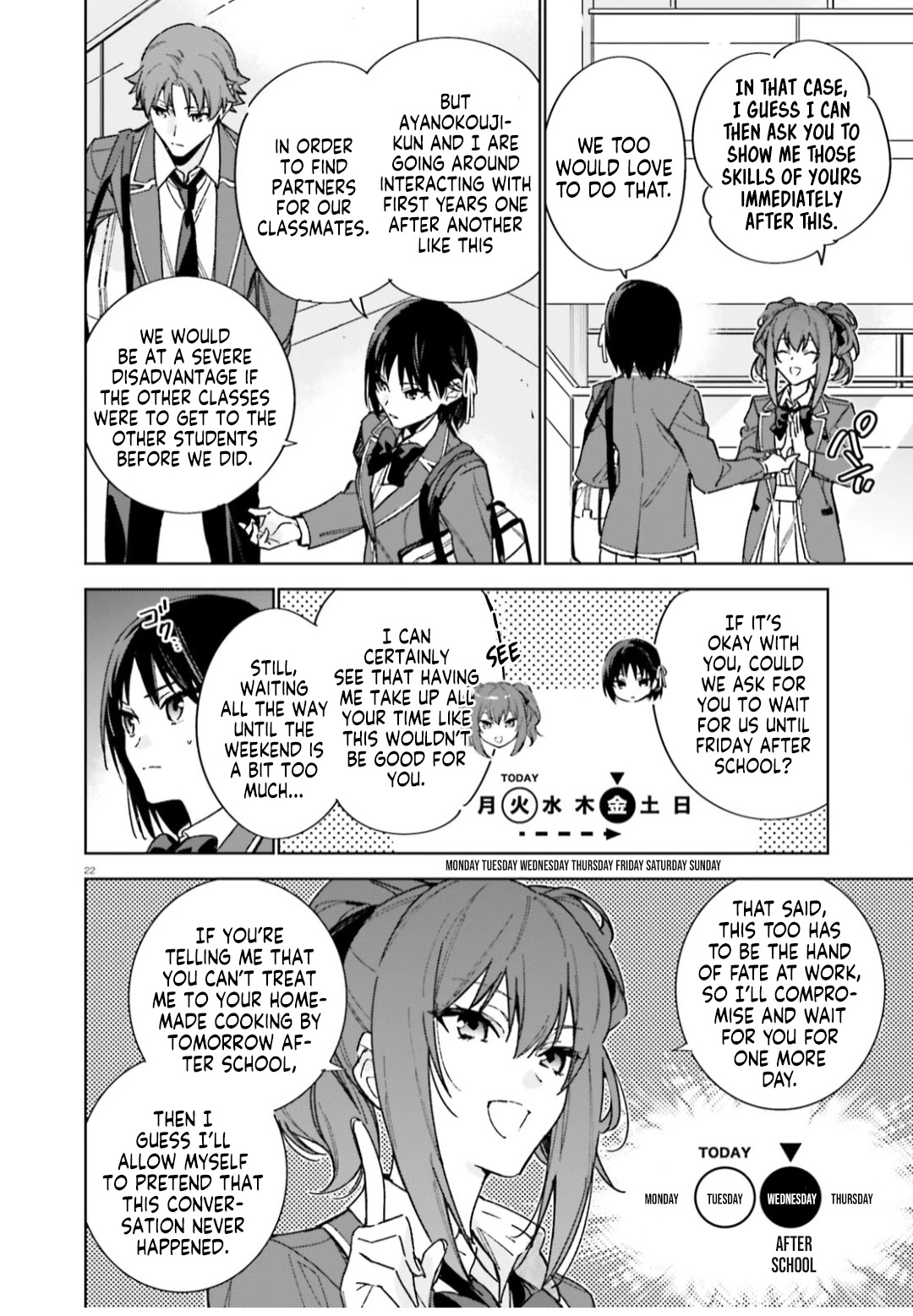 Youkoso Jitsuryoku Shijou Shugi no Kyoushitsu e: 2-nensei-hen Chapter 5 page 23 - Chapter 5: Room 5