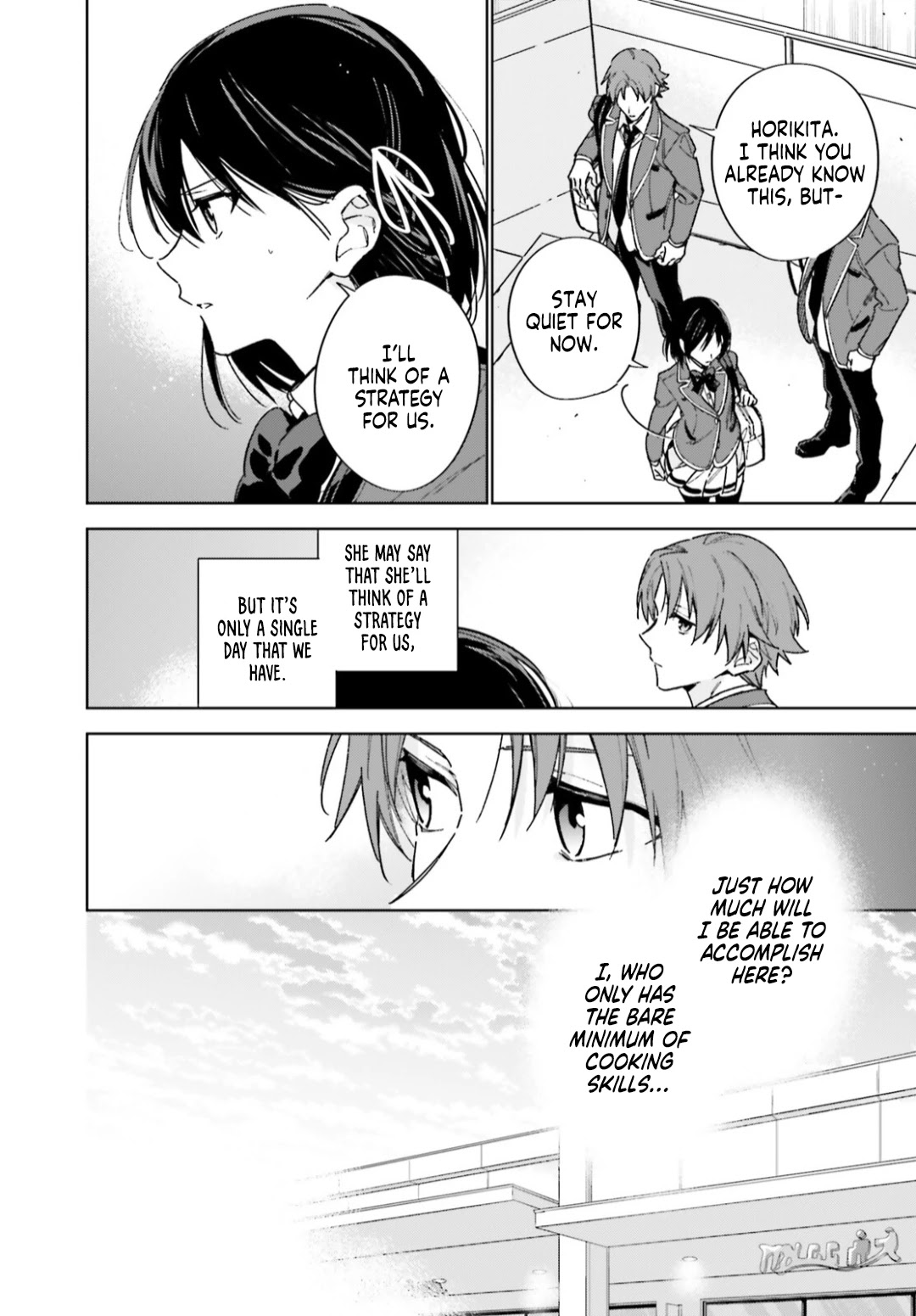 Youkoso Jitsuryoku Shijou Shugi no Kyoushitsu e: 2-nensei-hen Chapter 5 page 27 - Chapter 5: Room 5