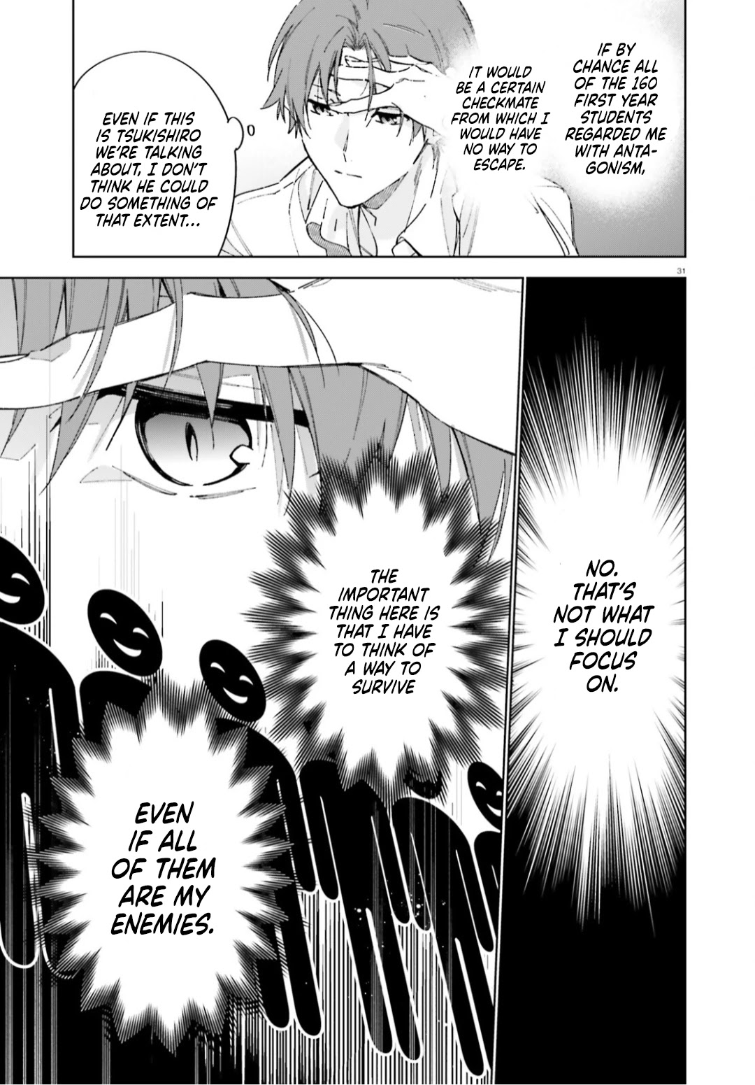 Youkoso Jitsuryoku Shijou Shugi no Kyoushitsu e: 2-nensei-hen Chapter 5 page 32 - Chapter 5: Room 5