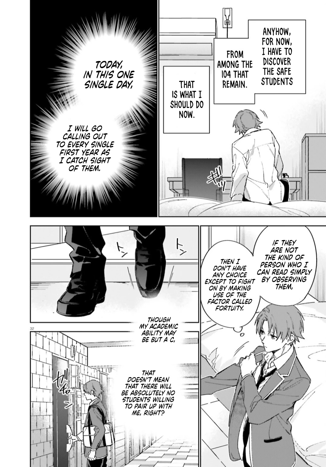 Youkoso Jitsuryoku Shijou Shugi no Kyoushitsu e: 2-nensei-hen Chapter 5 page 33 - Chapter 5: Room 5