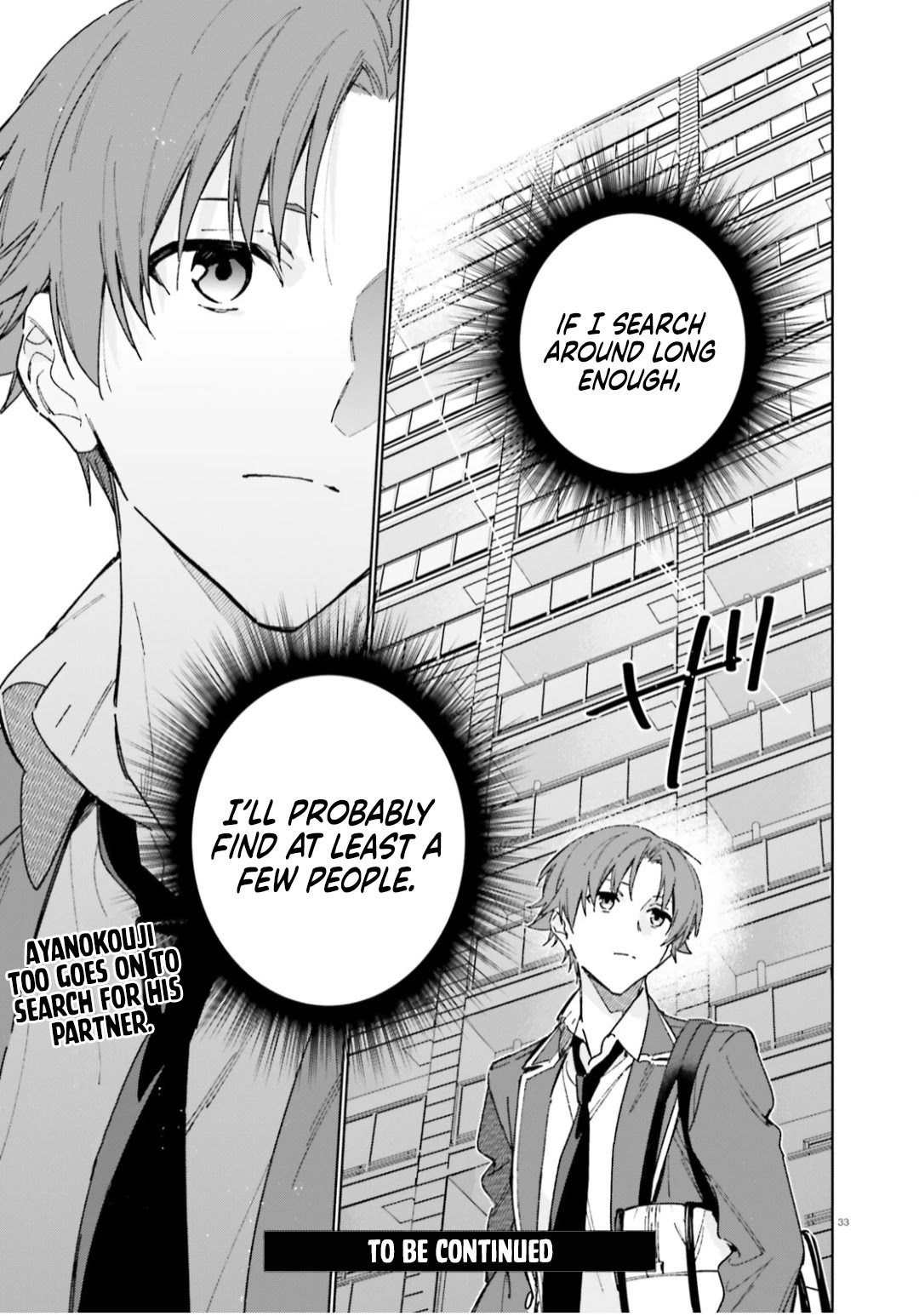 Youkoso Jitsuryoku Shijou Shugi no Kyoushitsu e: 2-nensei-hen Chapter 5 page 34 - Chapter 5: Room 5