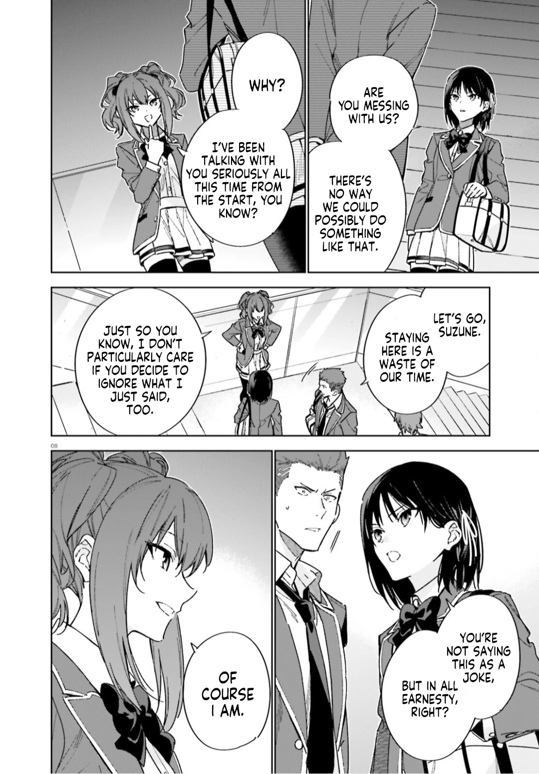 Youkoso Jitsuryoku Shijou Shugi no Kyoushitsu e: 2-nensei-hen Chapter 5 page 9 - Chapter 5: Room 5