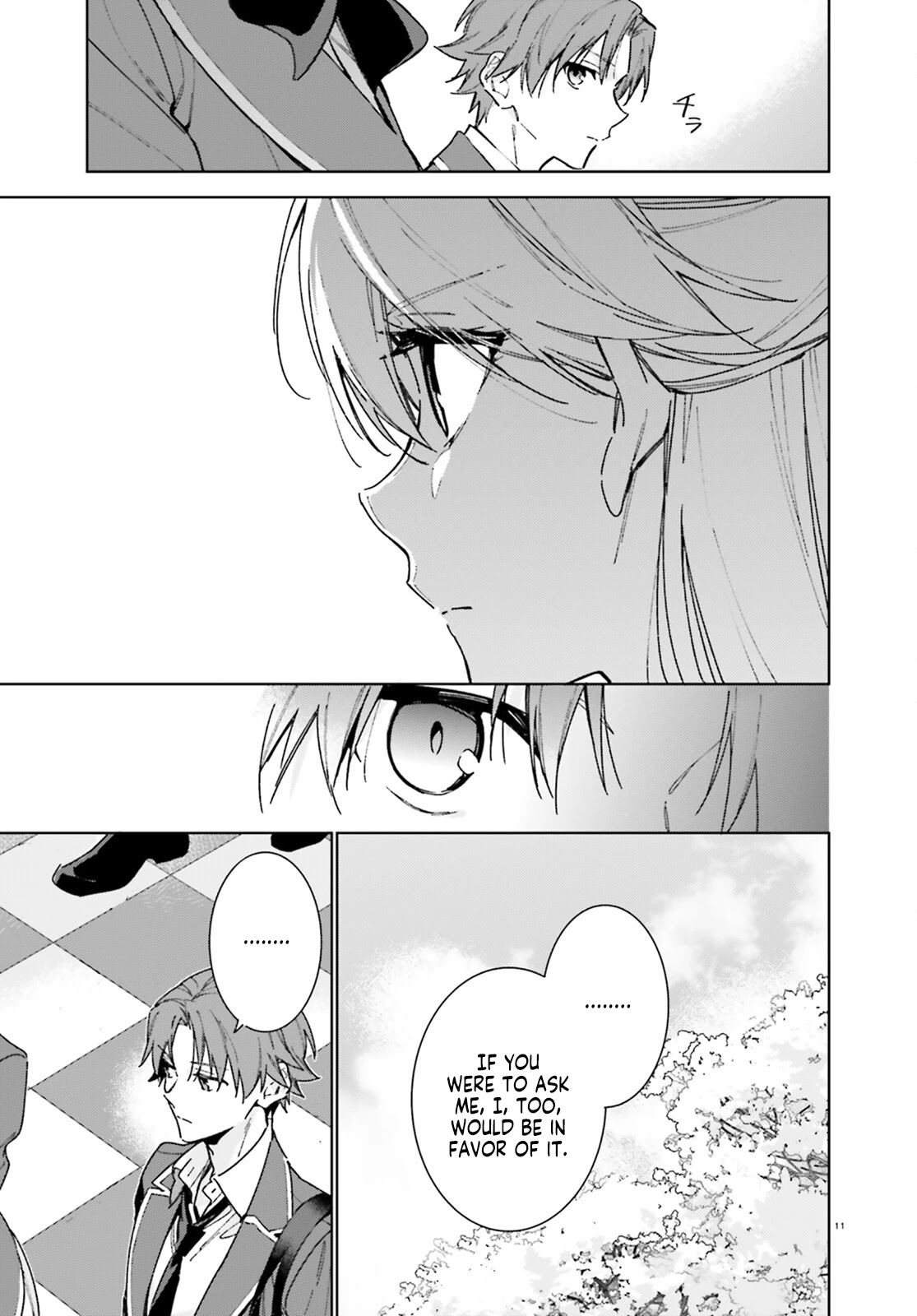 Youkoso Jitsuryoku Shijou Shugi no Kyoushitsu e: 2-nensei-hen Chapter 6 page 12 - Chapter 6: Room 6