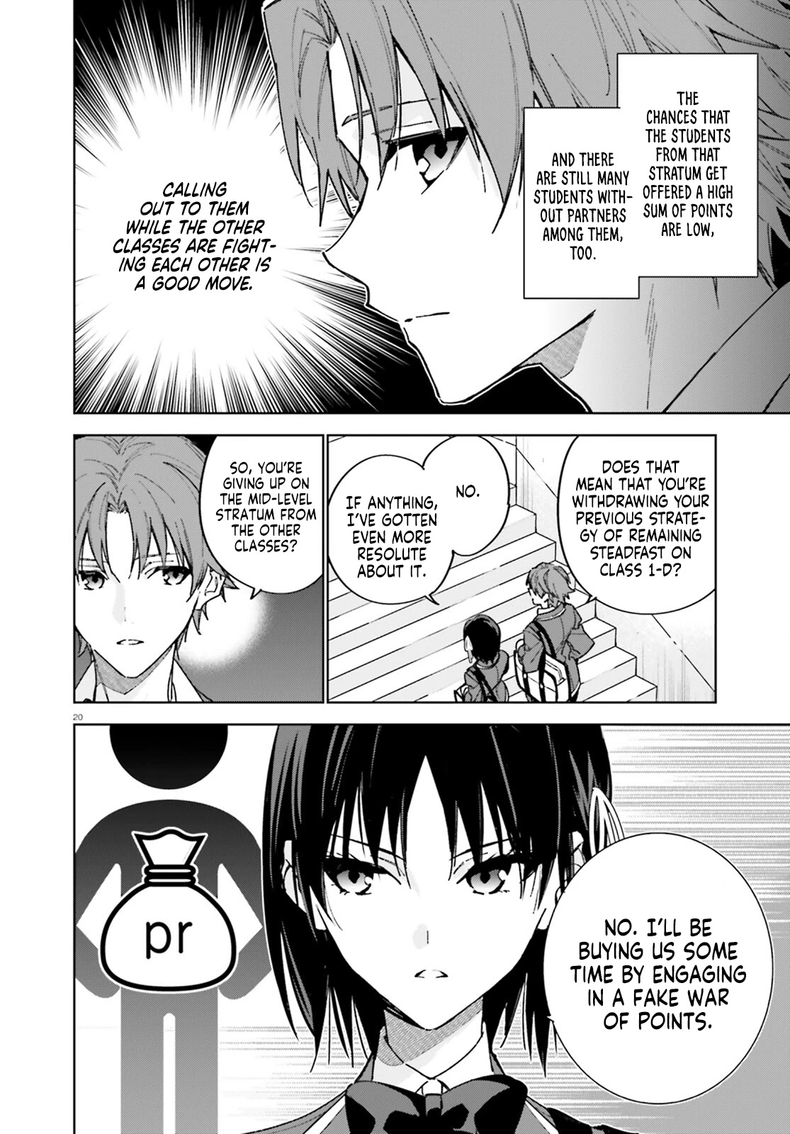 Youkoso Jitsuryoku Shijou Shugi no Kyoushitsu e: 2-nensei-hen Chapter 6 page 21 - Chapter 6: Room 6