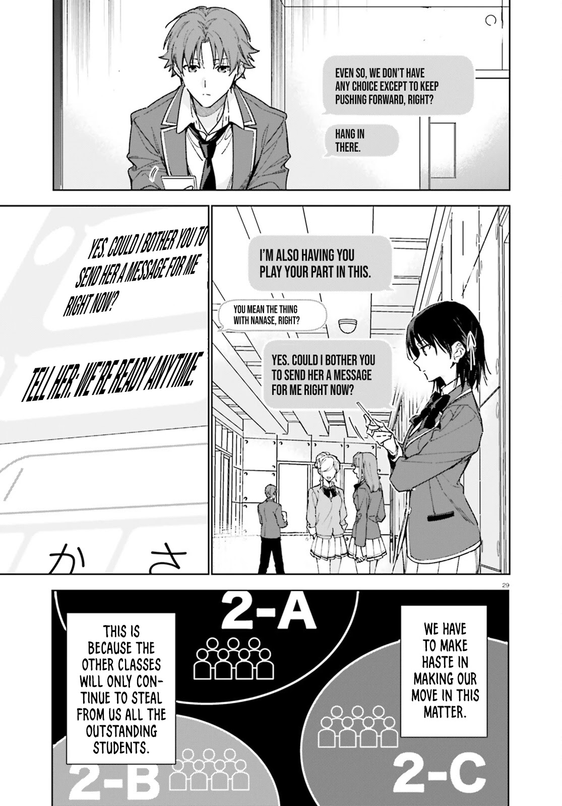 Youkoso Jitsuryoku Shijou Shugi no Kyoushitsu e: 2-nensei-hen Chapter 6 page 30 - Chapter 6: Room 6