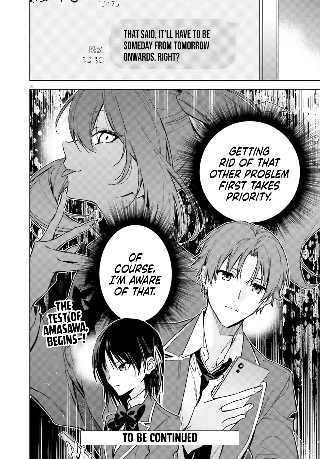 Youkoso Jitsuryoku Shijou Shugi no Kyoushitsu e: 2-nensei-hen Chapter 6 page 31 - Chapter 6: Room 6