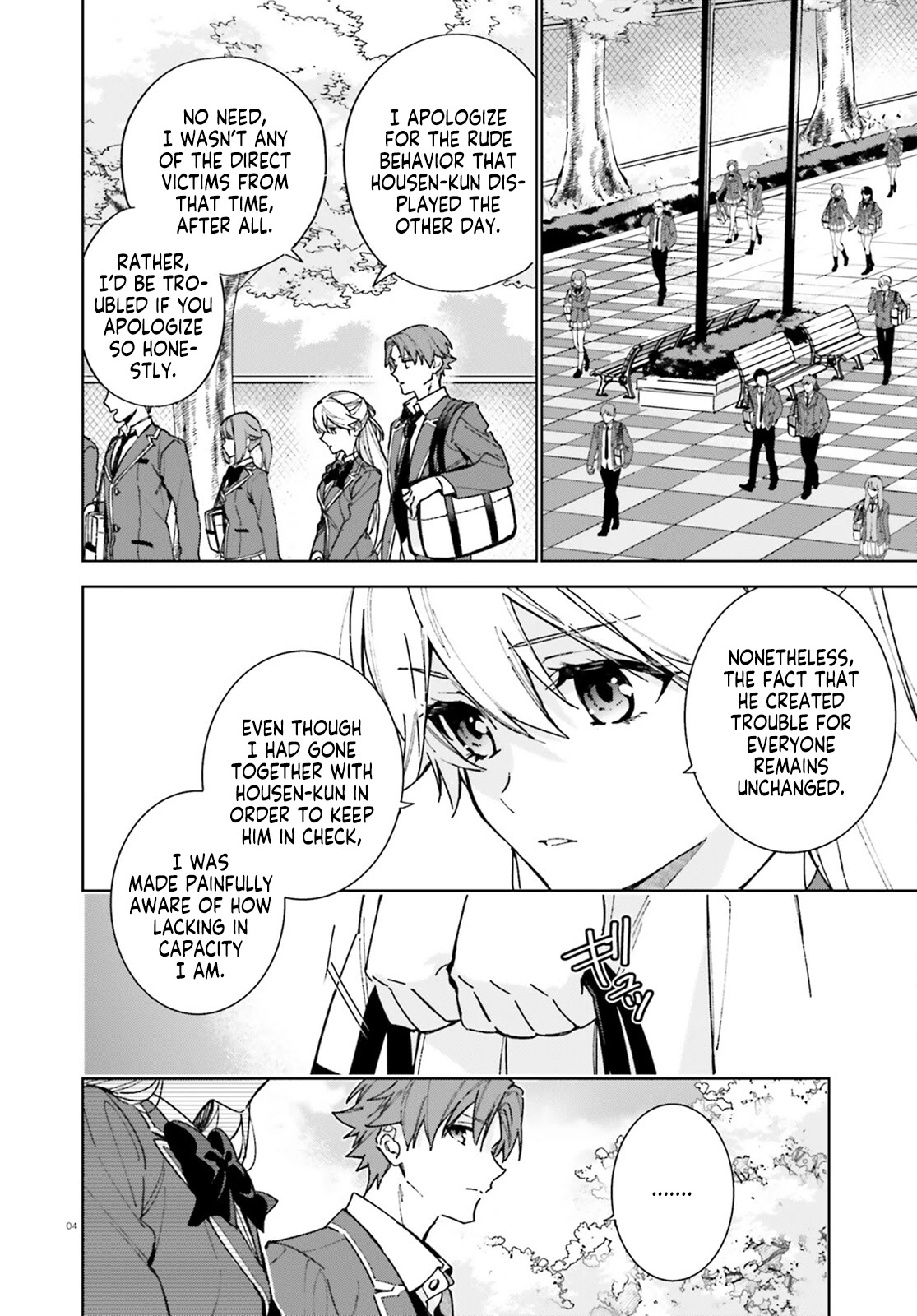Youkoso Jitsuryoku Shijou Shugi no Kyoushitsu e: 2-nensei-hen Chapter 6 page 5 - Chapter 6: Room 6
