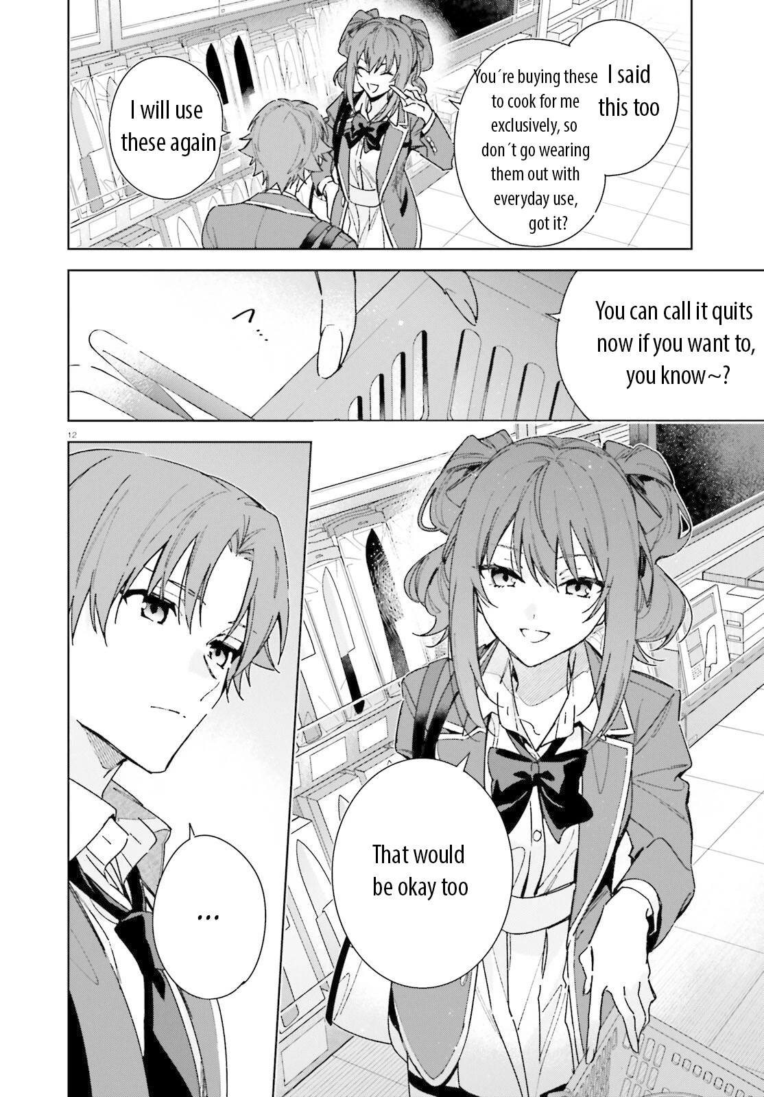 Youkoso Jitsuryoku Shijou Shugi no Kyoushitsu e: 2-nensei-hen Chapter 7 page 10 - Chapter 7: Room 7