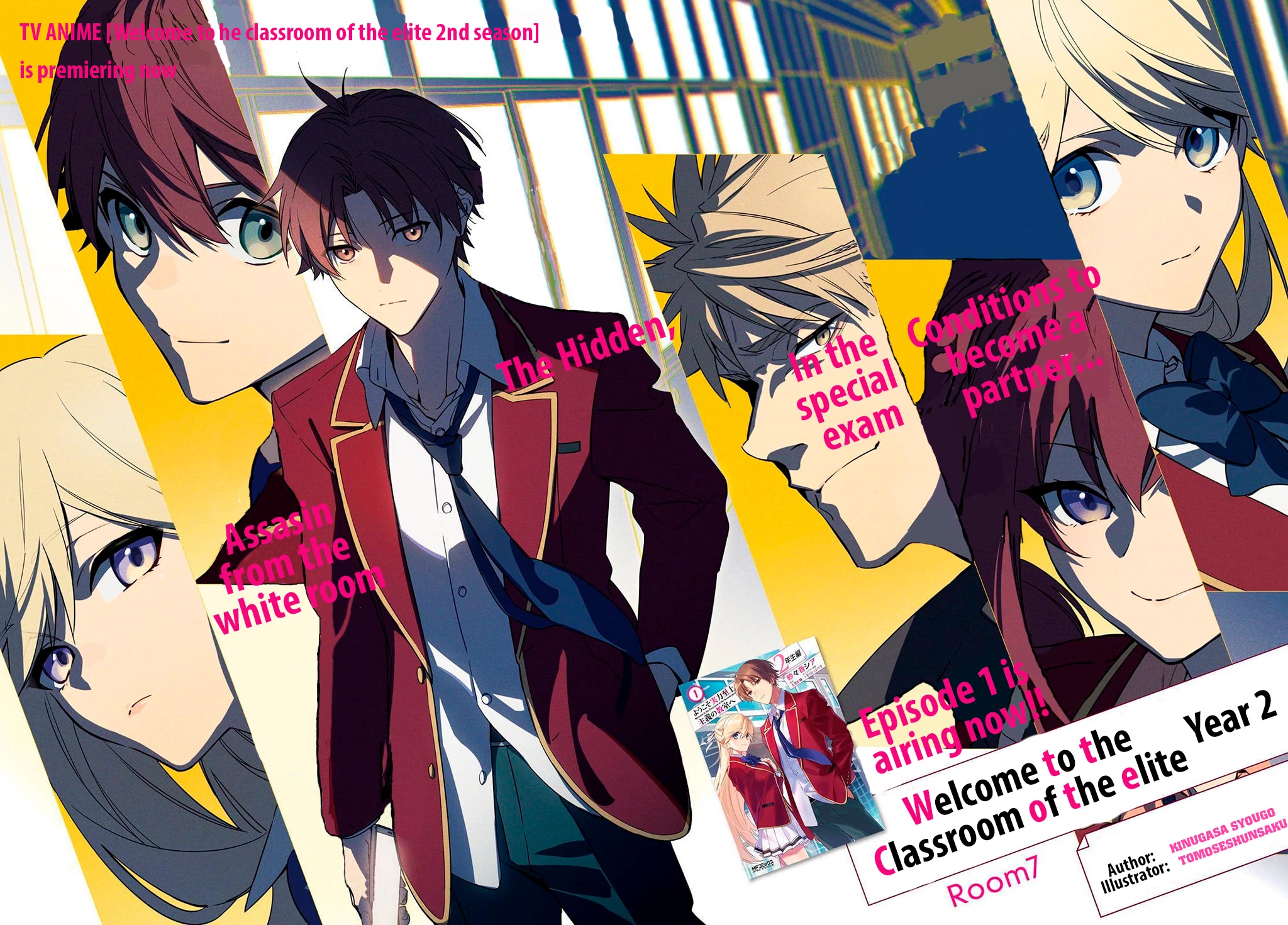 Youkoso Jitsuryoku Shijou Shugi no Kyoushitsu e: 2-nensei-hen Chapter 7 page 2 - Chapter 7: Room 7