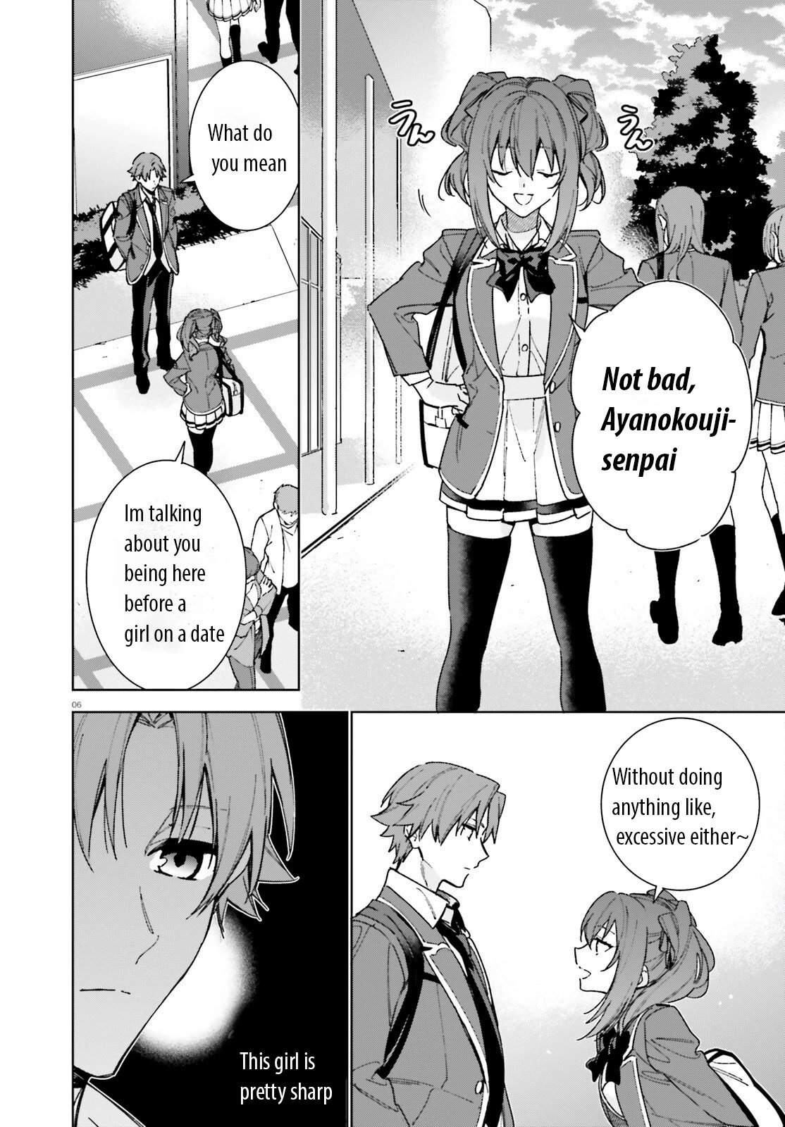 Youkoso Jitsuryoku Shijou Shugi no Kyoushitsu e: 2-nensei-hen Chapter 7 page 4 - Chapter 7: Room 7