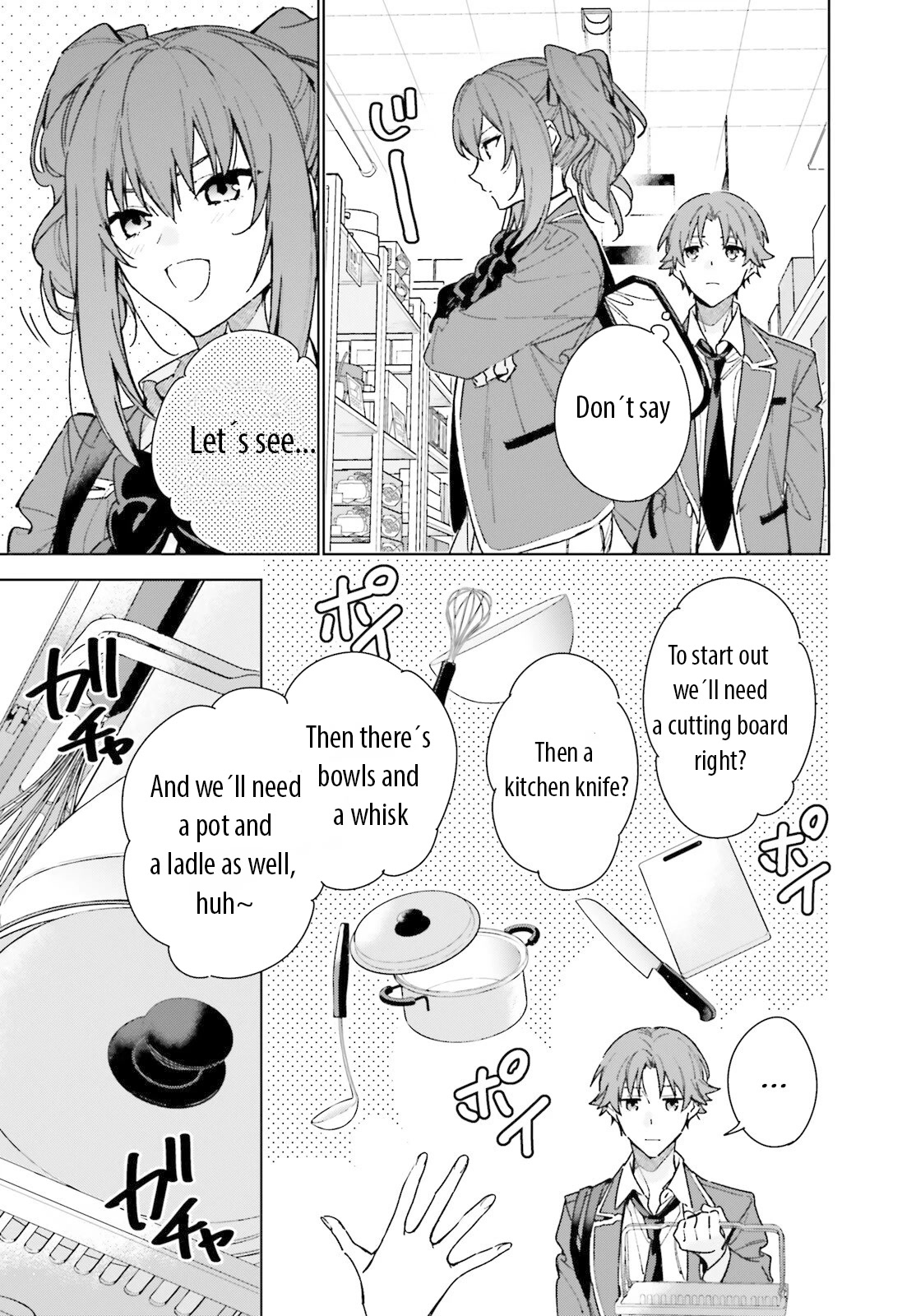 Youkoso Jitsuryoku Shijou Shugi no Kyoushitsu e: 2-nensei-hen Chapter 7 page 7 - Chapter 7: Room 7