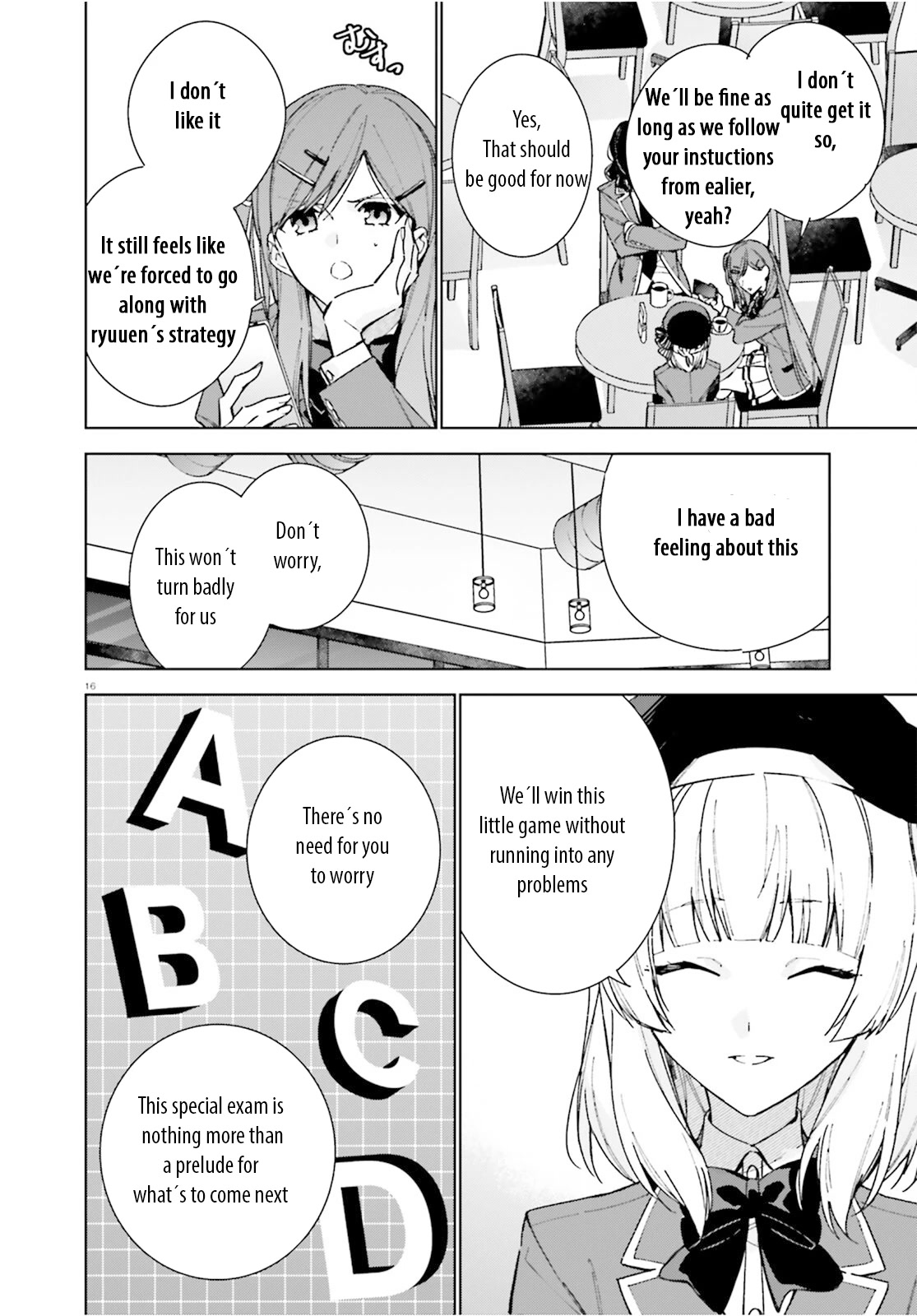 Youkoso Jitsuryoku Shijou Shugi no Kyoushitsu e: 2-nensei-hen Chapter 8.5 page 16 - Chapter 8.5: Room 8.5