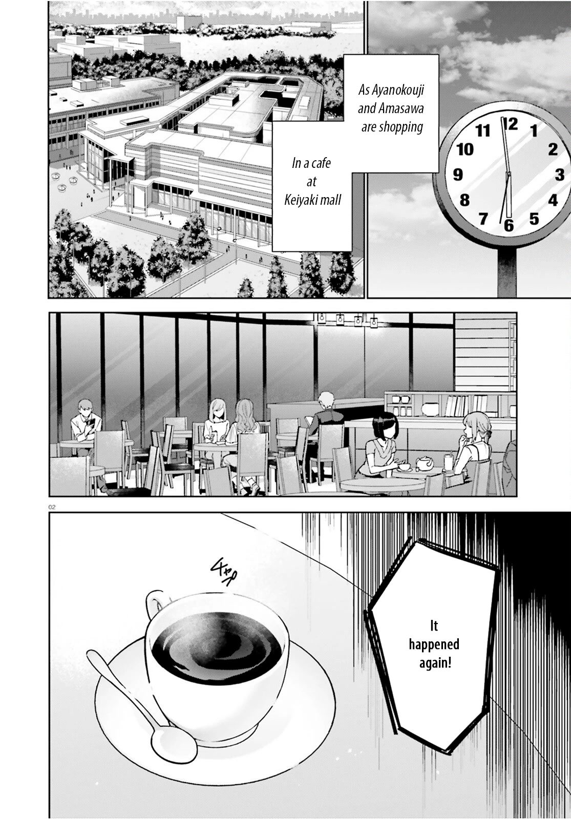Youkoso Jitsuryoku Shijou Shugi no Kyoushitsu e: 2-nensei-hen Chapter 8.5 page 2 - Chapter 8.5: Room 8.5