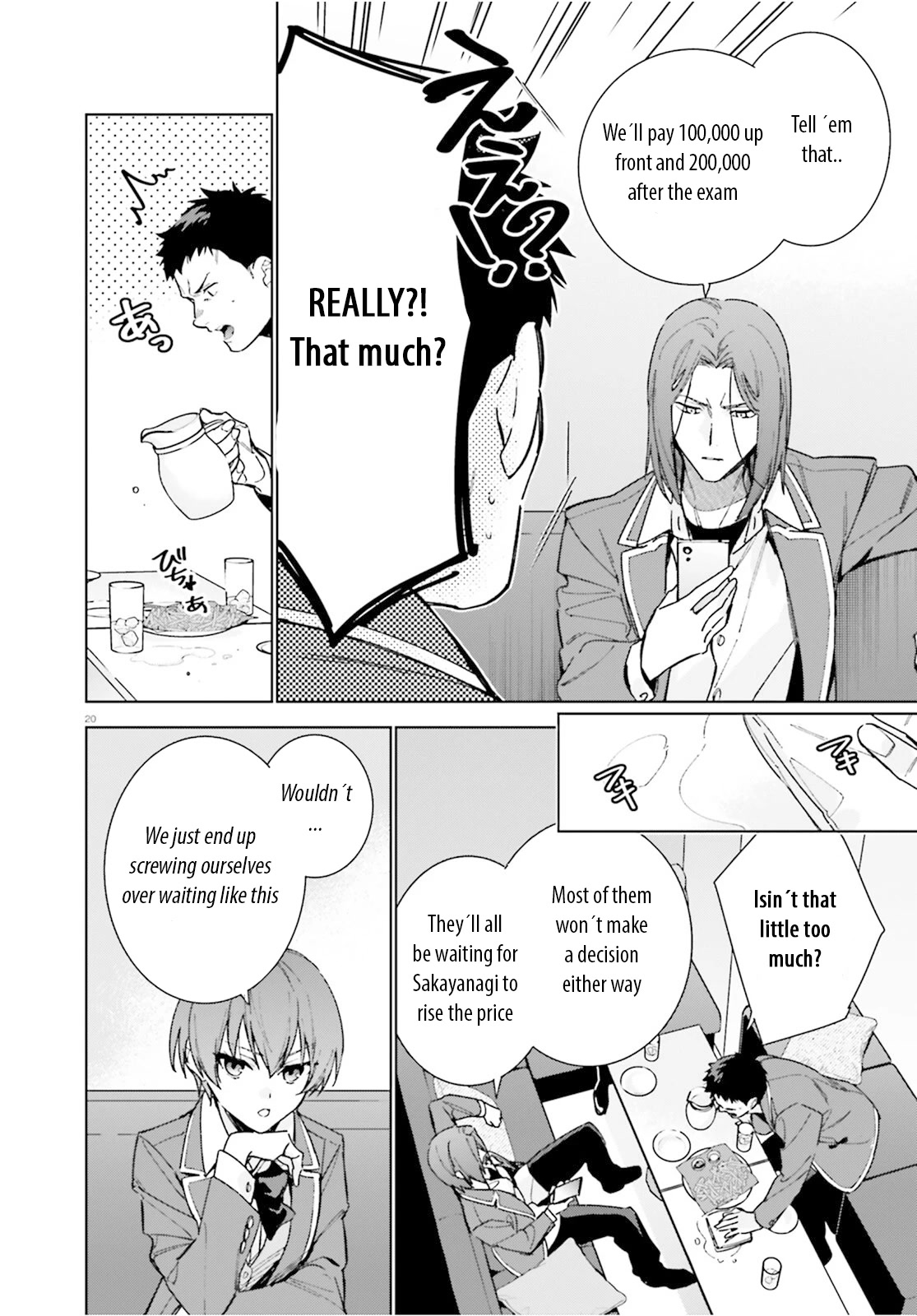 Youkoso Jitsuryoku Shijou Shugi no Kyoushitsu e: 2-nensei-hen Chapter 8.5 page 20 - Chapter 8.5: Room 8.5