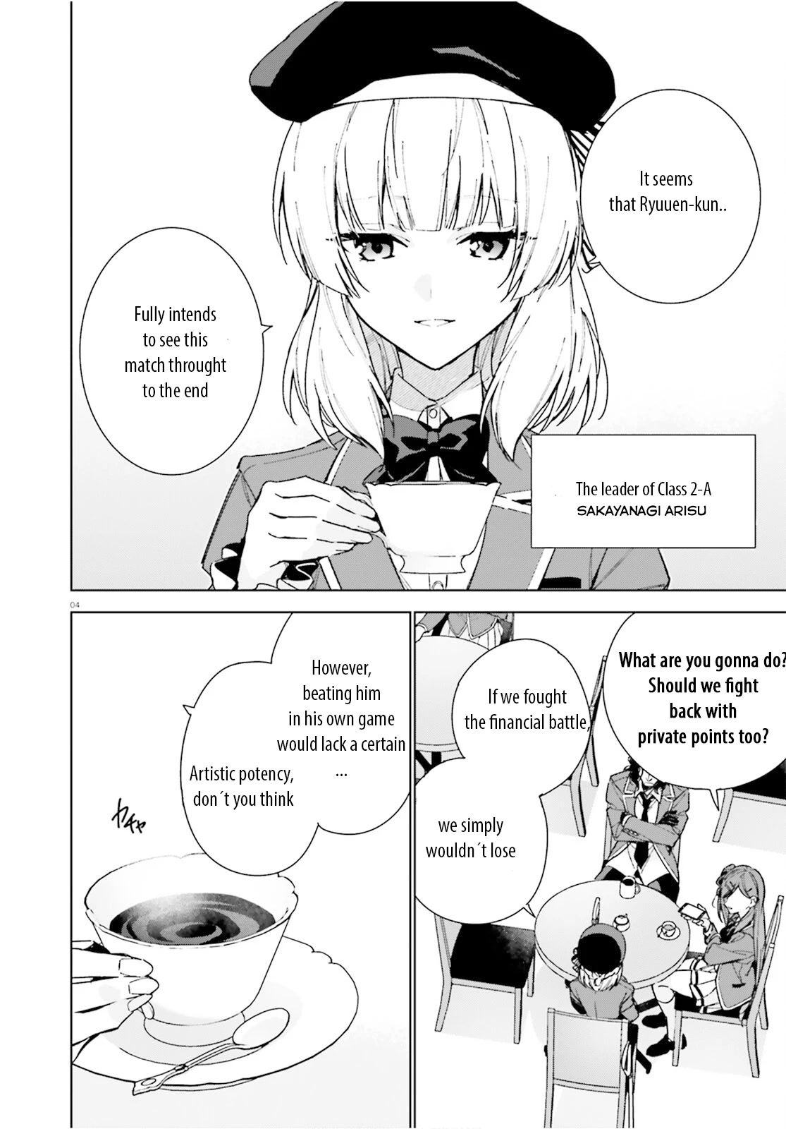 Youkoso Jitsuryoku Shijou Shugi no Kyoushitsu e: 2-nensei-hen Chapter 8.5 page 4 - Chapter 8.5: Room 8.5