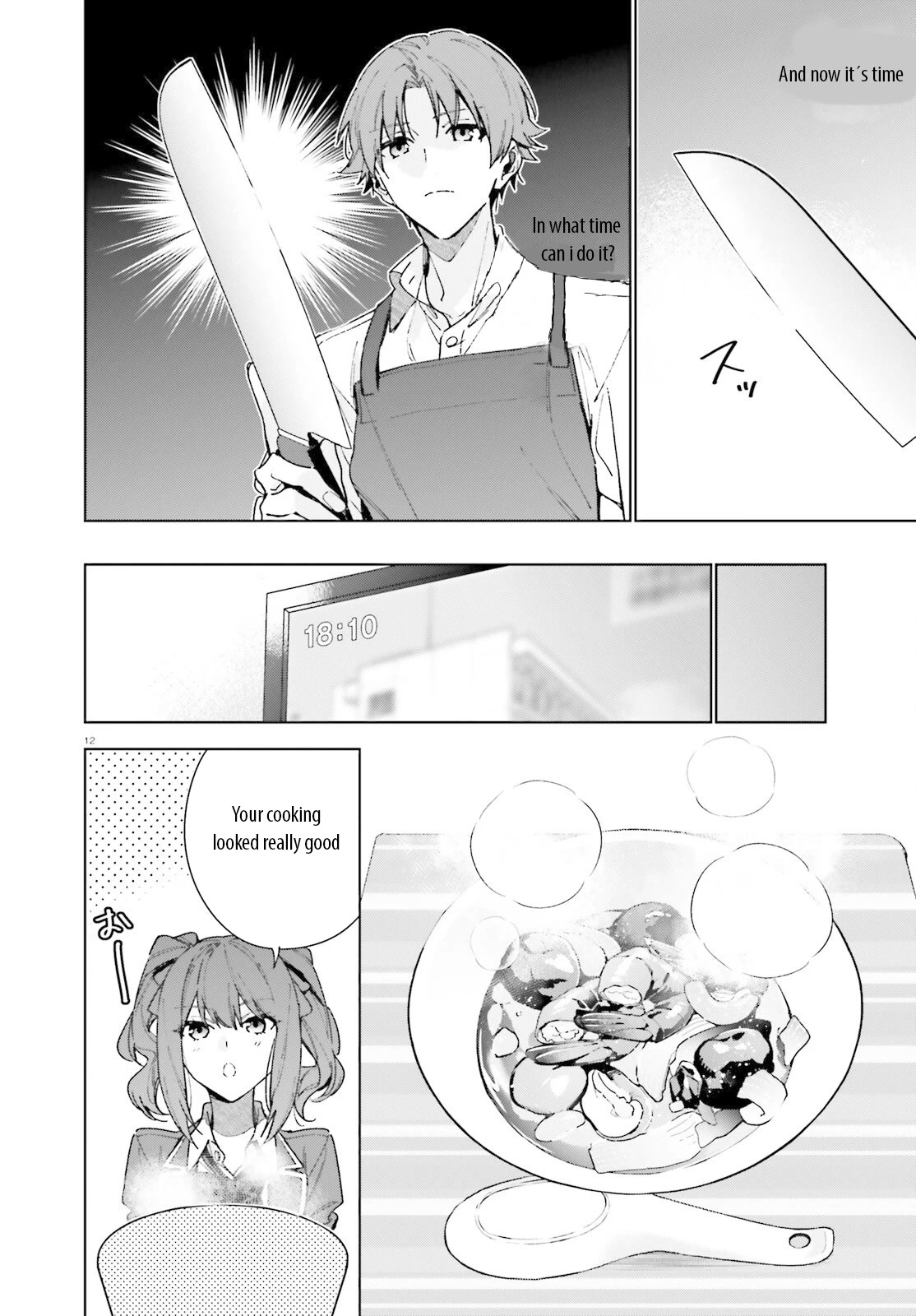Youkoso Jitsuryoku Shijou Shugi no Kyoushitsu e: 2-nensei-hen Chapter 8 page 12 - Chapter 8: Room 8