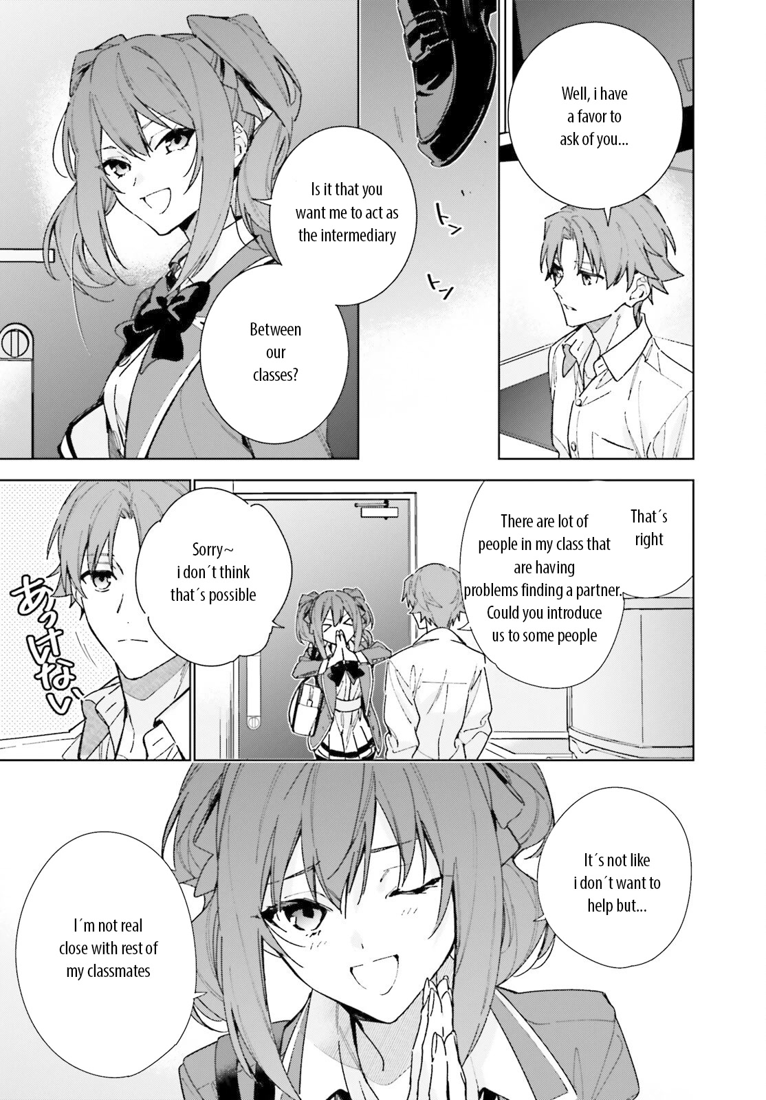 Youkoso Jitsuryoku Shijou Shugi no Kyoushitsu e: 2-nensei-hen Chapter 8 page 19 - Chapter 8: Room 8