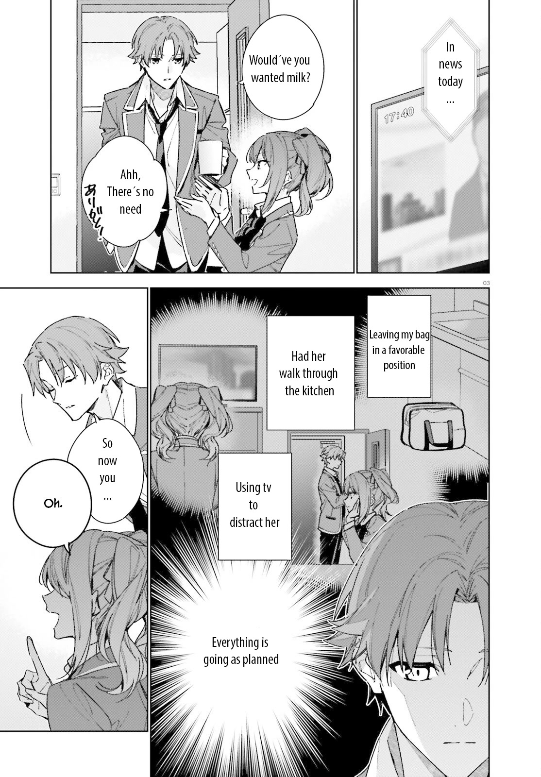 Youkoso Jitsuryoku Shijou Shugi no Kyoushitsu e: 2-nensei-hen Chapter 8 page 3 - Chapter 8: Room 8