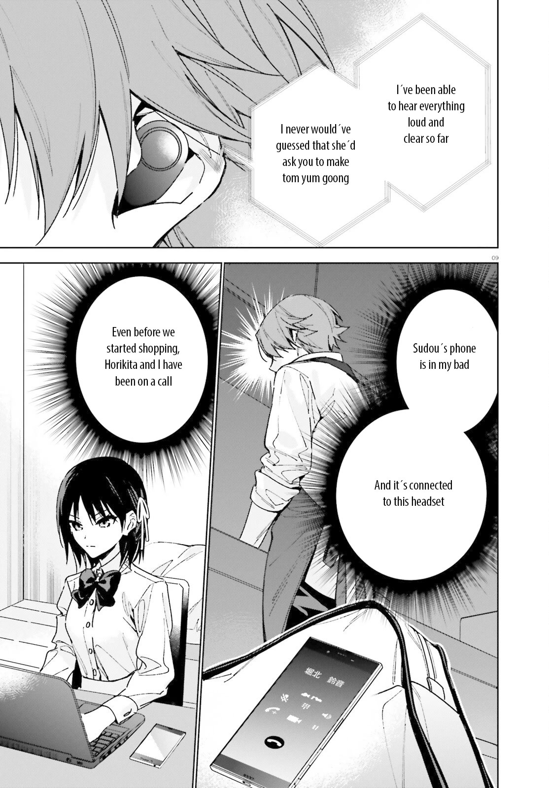 Youkoso Jitsuryoku Shijou Shugi no Kyoushitsu e: 2-nensei-hen Chapter 8 page 9 - Chapter 8: Room 8
