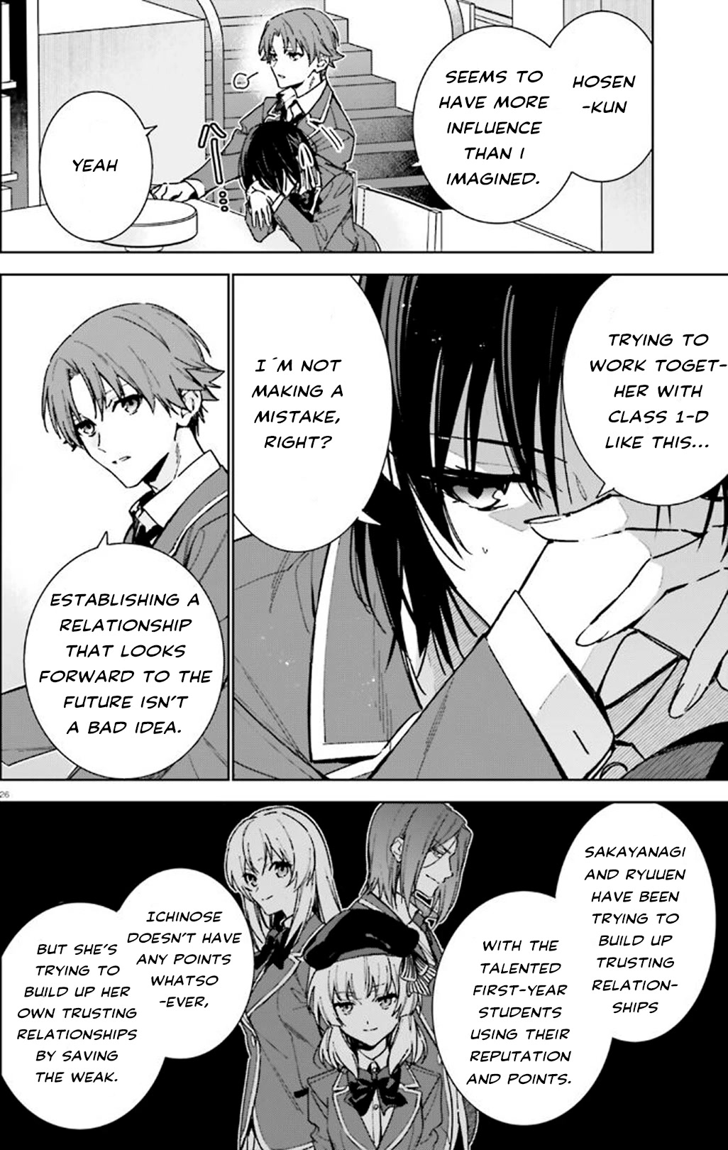 Youkoso Jitsuryoku Shijou Shugi no Kyoushitsu e: 2-nensei-hen Chapter 9 page 26 - Chapter 9: Room 9