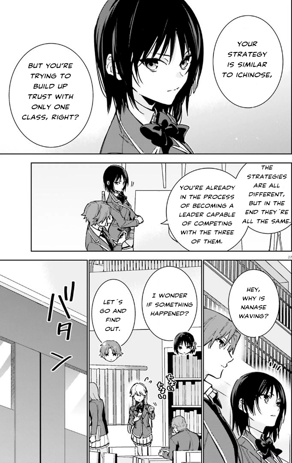 Youkoso Jitsuryoku Shijou Shugi no Kyoushitsu e: 2-nensei-hen Chapter 9 page 27 - Chapter 9: Room 9