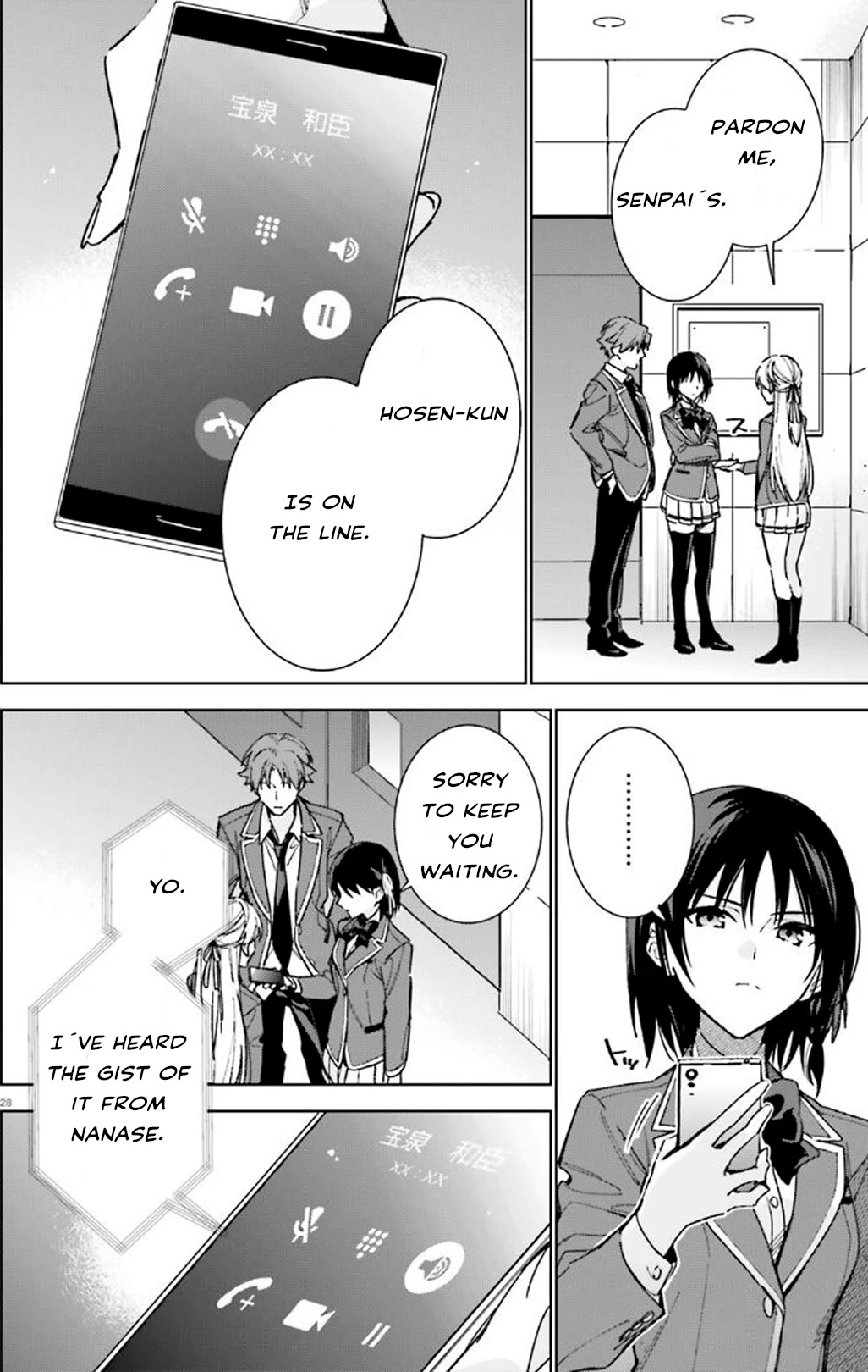 Youkoso Jitsuryoku Shijou Shugi no Kyoushitsu e: 2-nensei-hen Chapter 9 page 28 - Chapter 9: Room 9