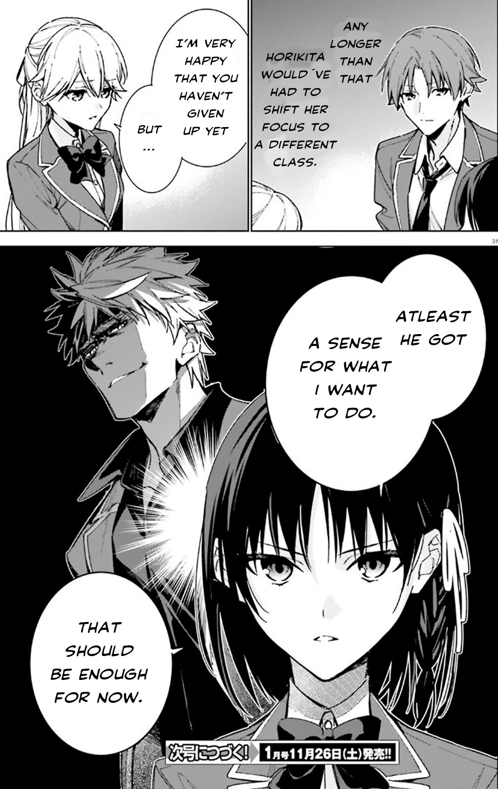 Youkoso Jitsuryoku Shijou Shugi no Kyoushitsu e: 2-nensei-hen Chapter 9 page 31 - Chapter 9: Room 9