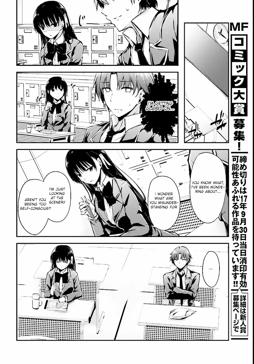 Youkoso Jitsuryoku Shijou Shugi no Kyoushitsu e √Horkita Chapter 1 page 10 - Chapter 1