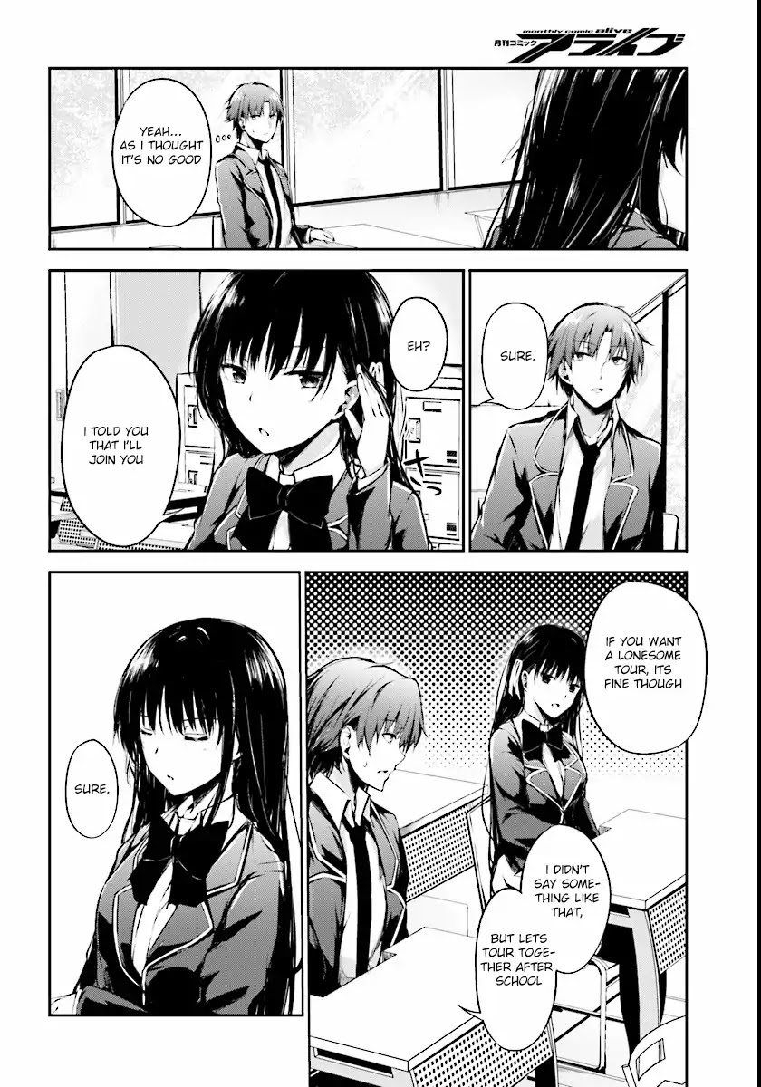 Youkoso Jitsuryoku Shijou Shugi no Kyoushitsu e √Horkita Chapter 1 page 12 - Chapter 1
